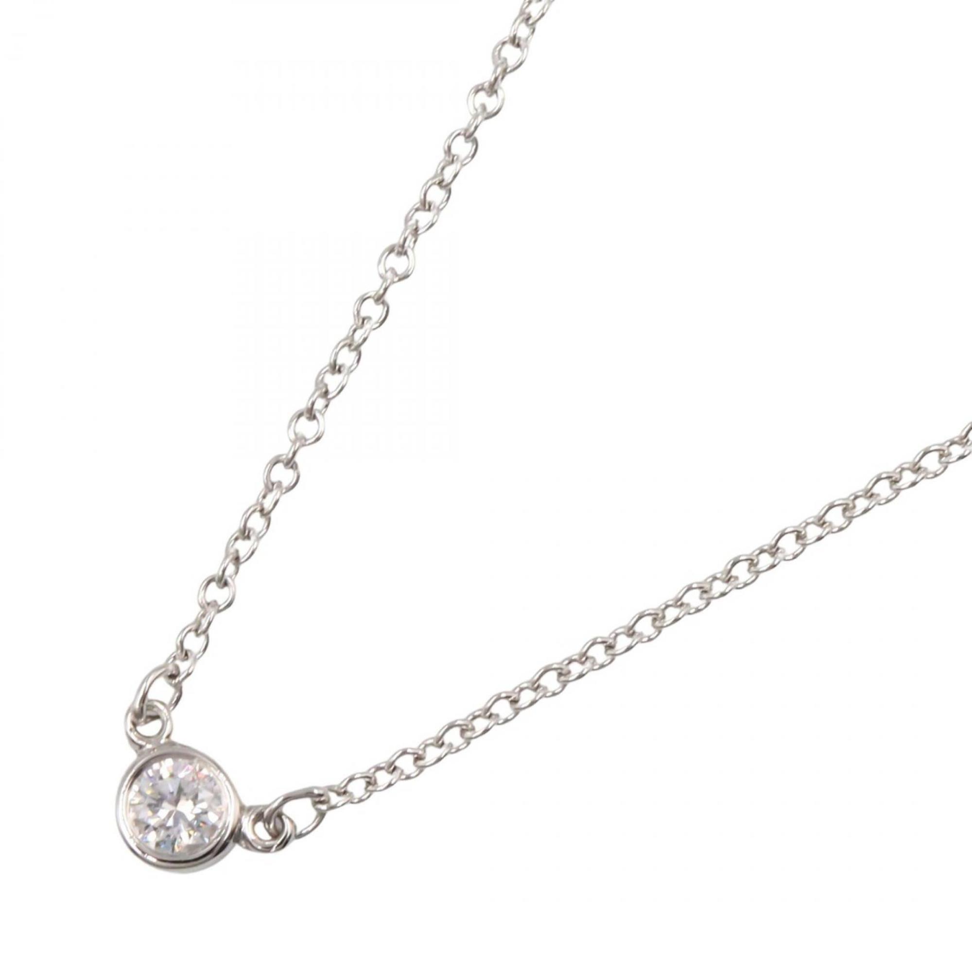 Elsa Peretti Diamonds By The Yard Pendant Necklace Sterling Silver and Platinum and Diamond