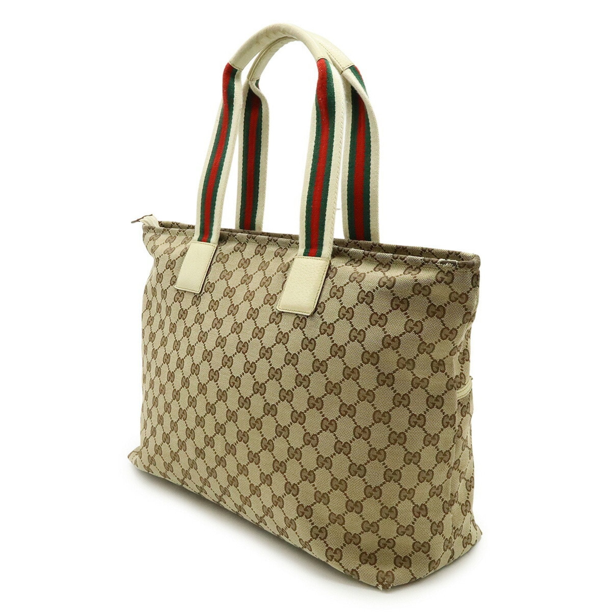 Diaper Web Strap Tote GG Canvas Large