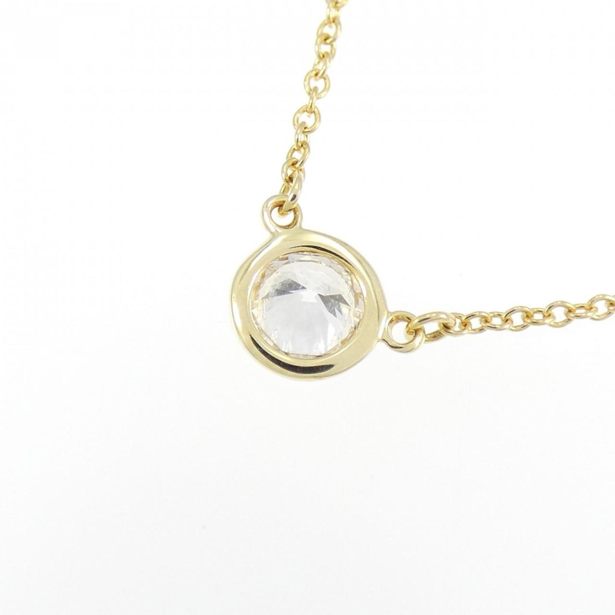 Elsa Peretti Diamonds By The Yard Pendant Necklace 18K Yellow Gold