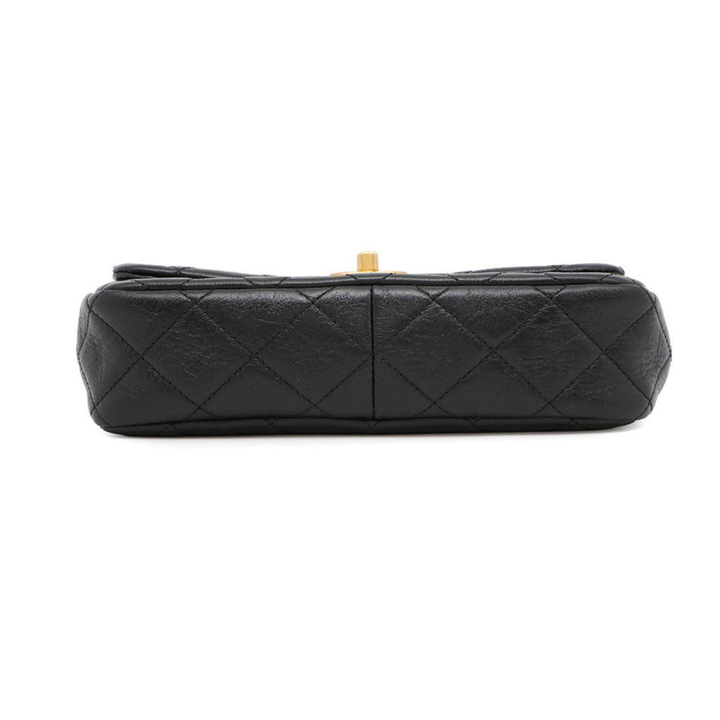 CC Pearl Section Chain Flap Bag Quilted Calfskin Small