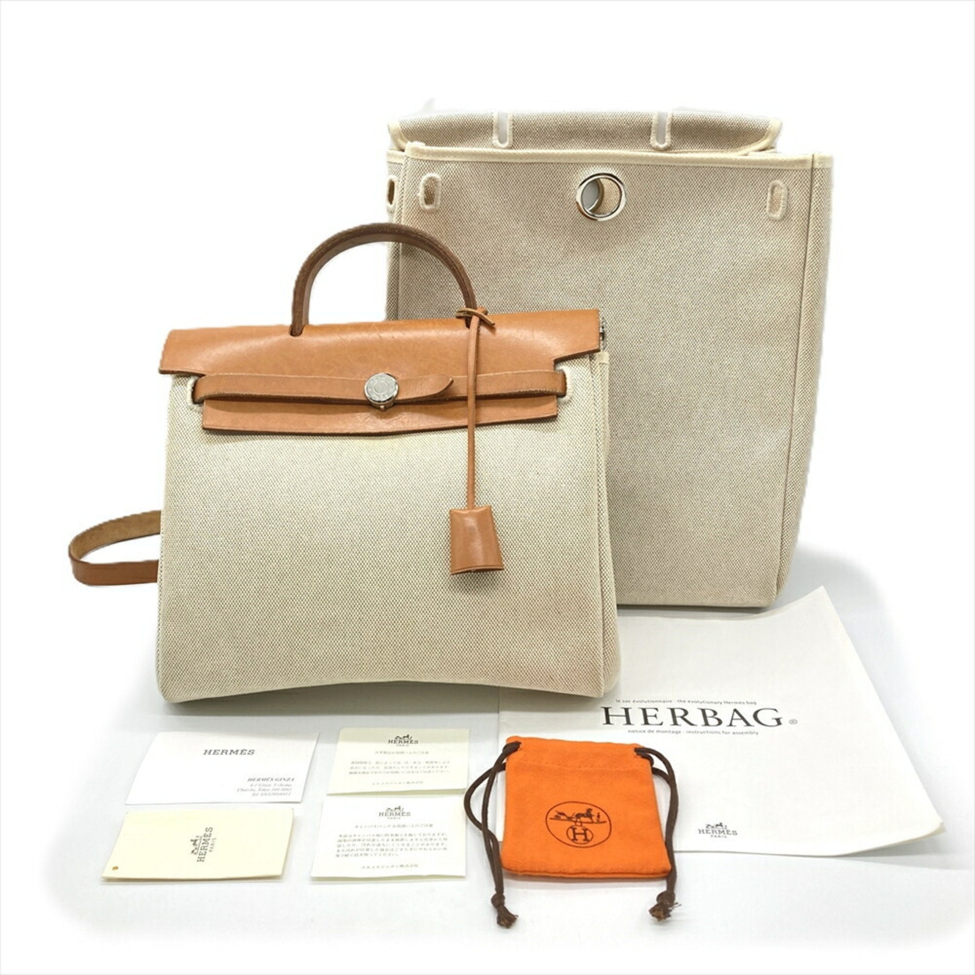 Herbag Toile and Leather MM