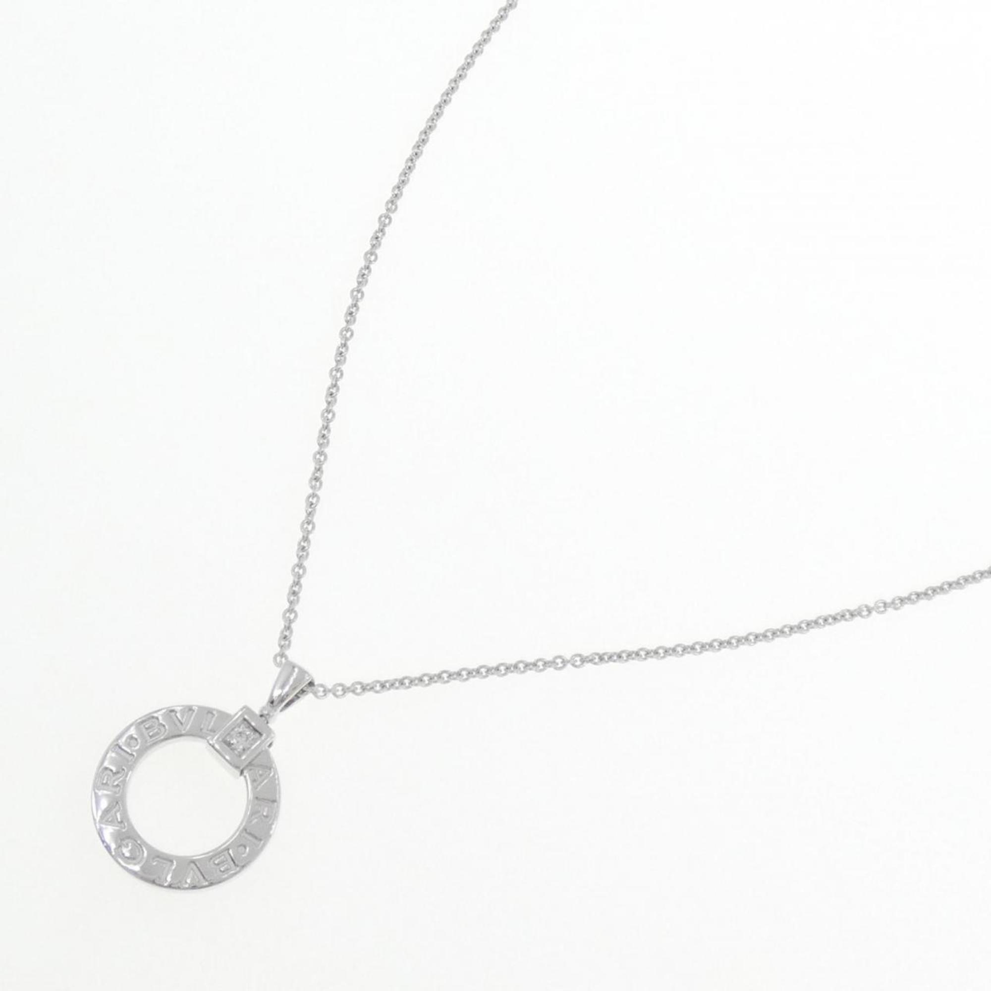 Pendant Necklace 18K White Gold with Diamond