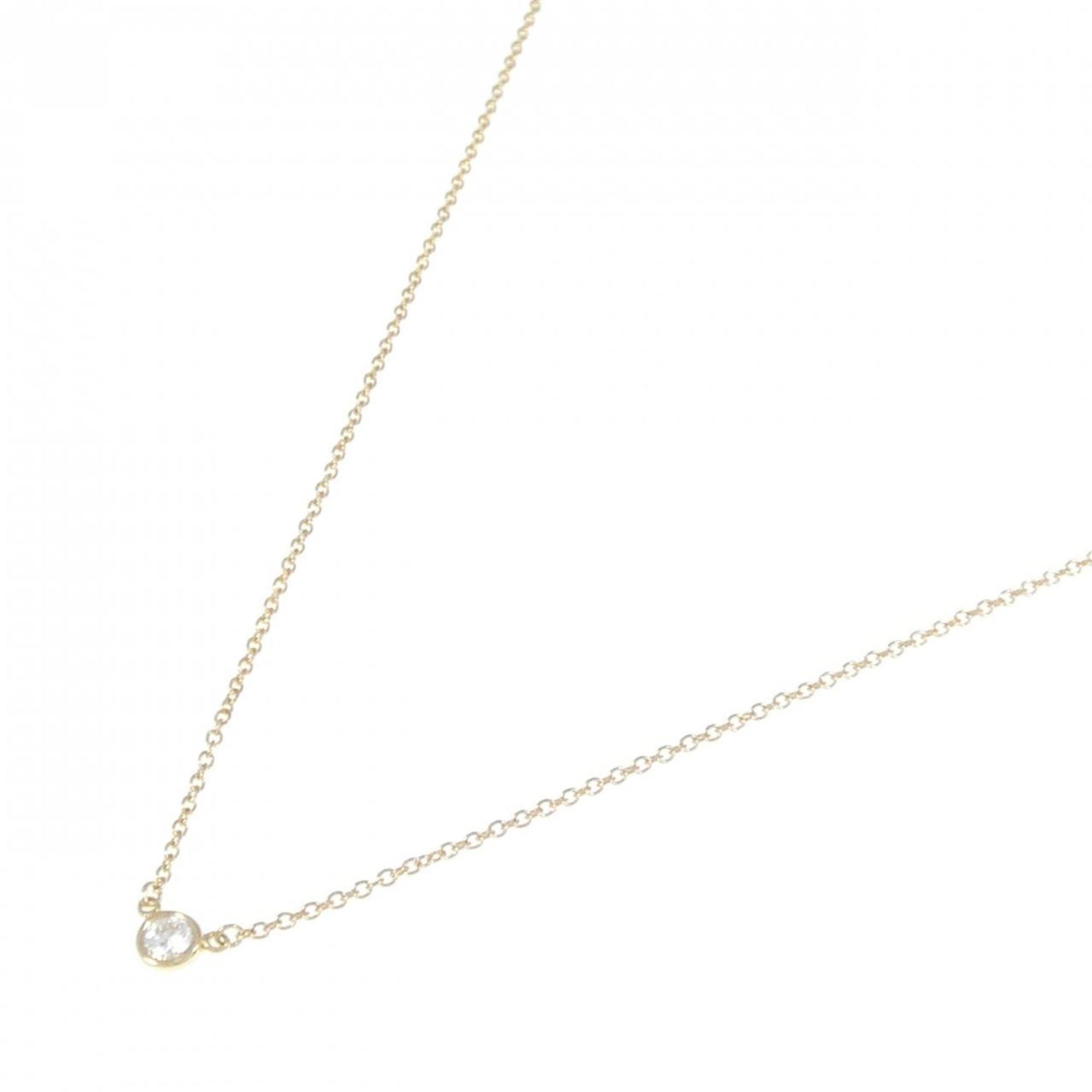 Elsa Peretti Diamonds By The Yard Pendant Necklace 18K Yellow Gold and Diamond