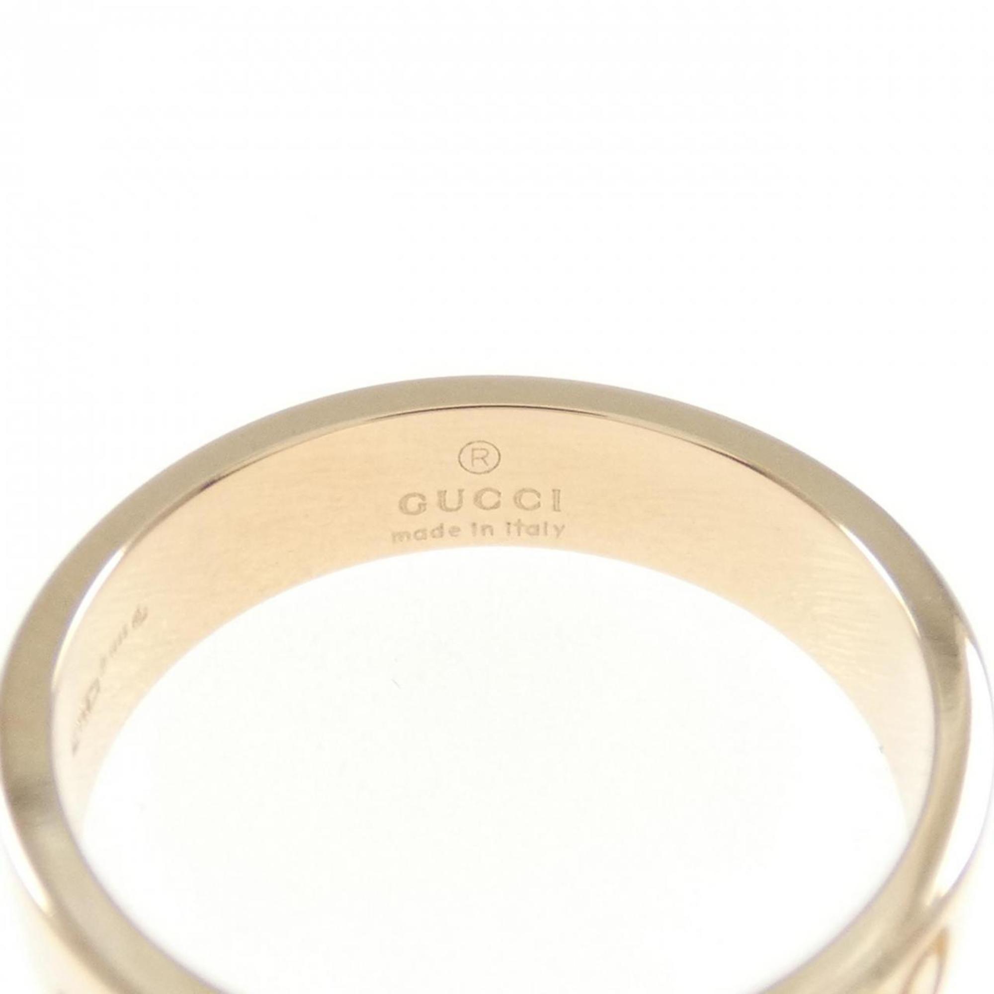 Band Ring 18K Rose Gold