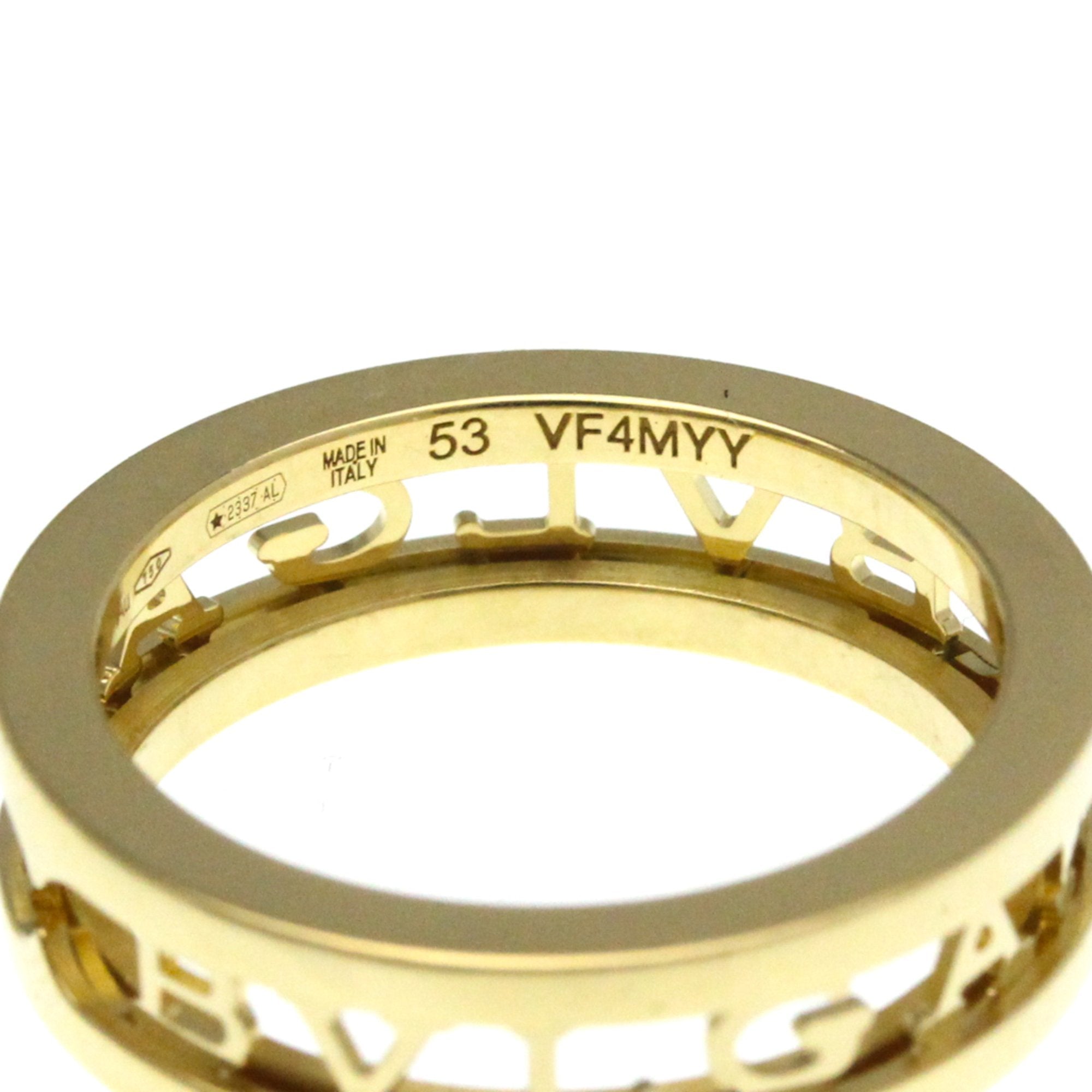 B.Zero1 Ring 18K Yellow Gold
