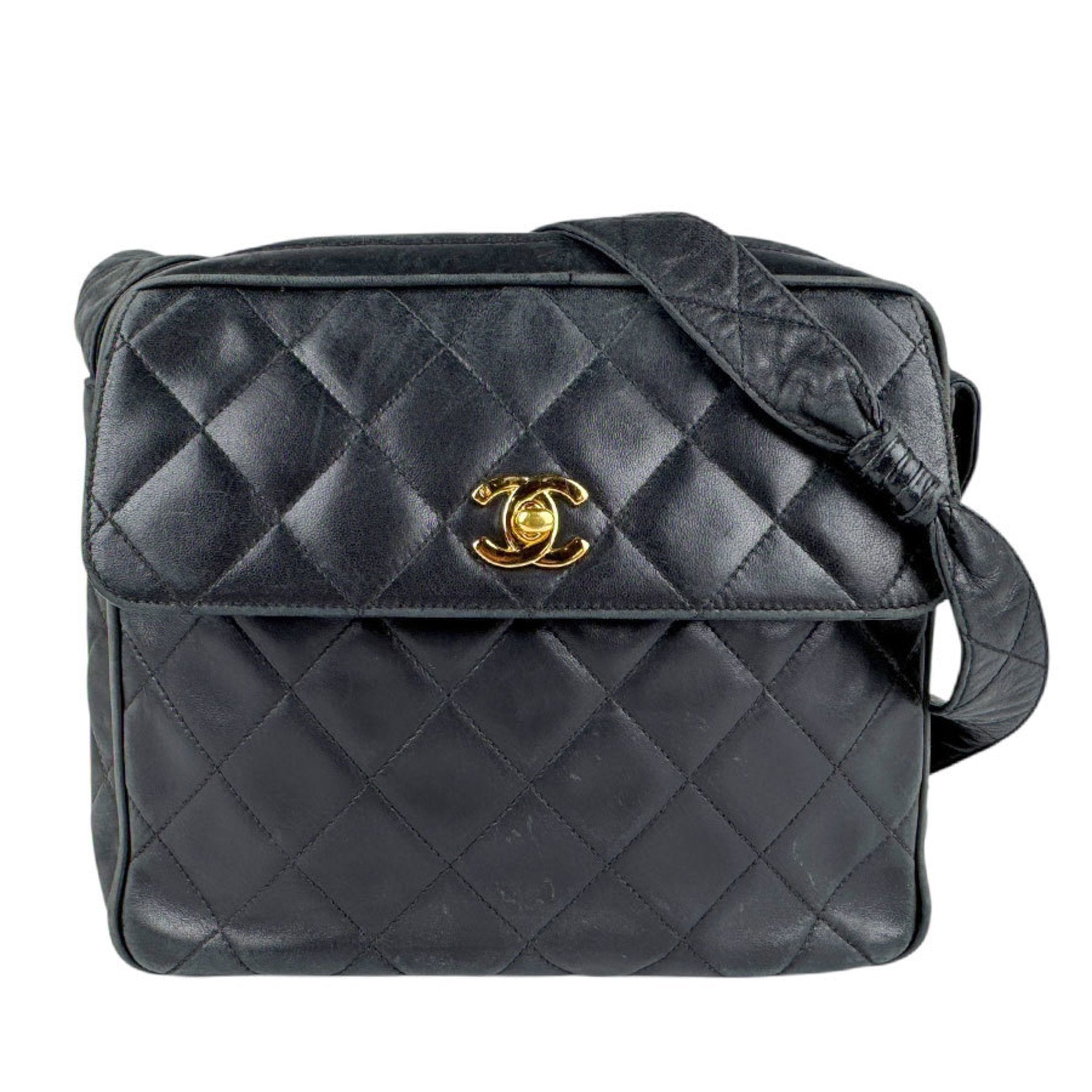 Vintage Front Pocket Camera Bag Quilted Lambskin Small