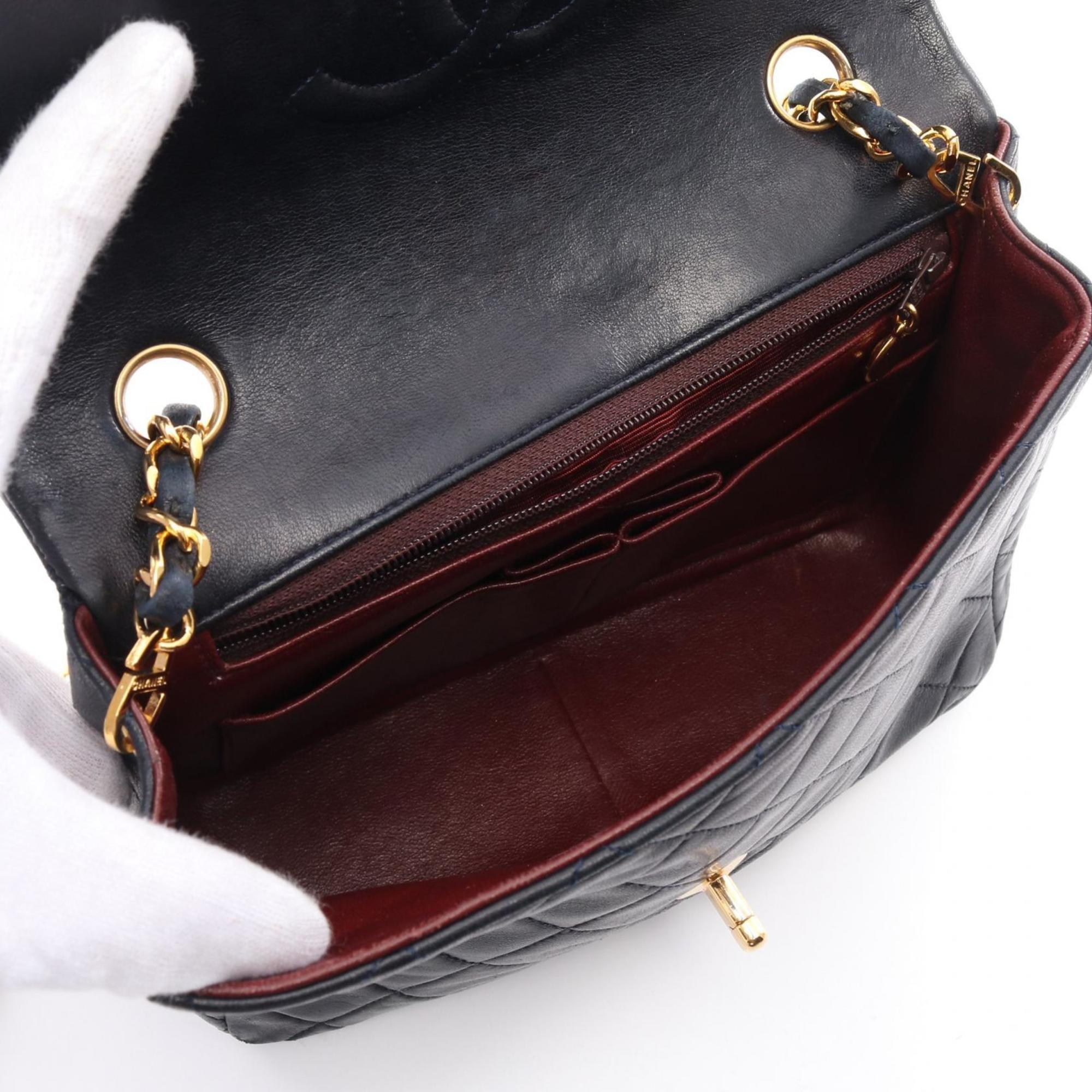 Vintage Square Classic Flap Bag Quilted Lambskin Small