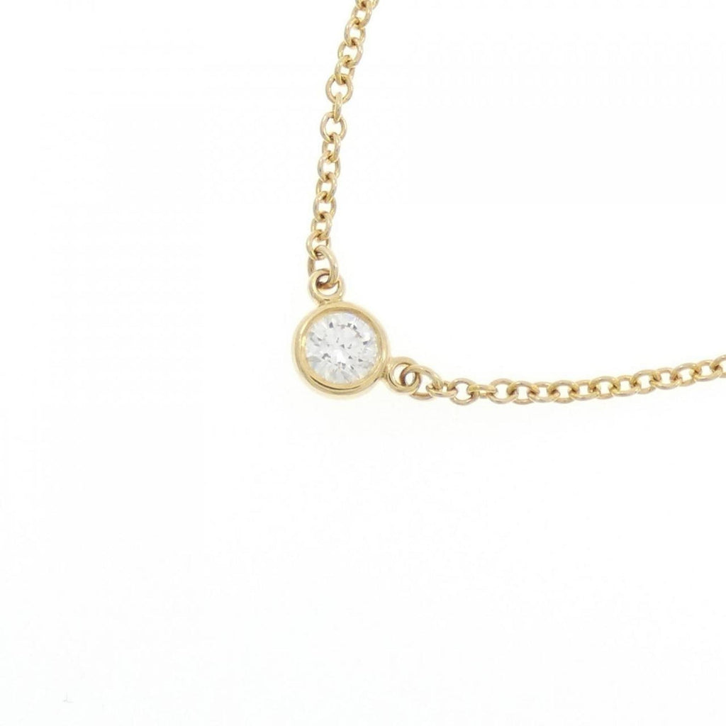 Elsa Peretti Diamonds By The Yard Pendant Necklace 18K Yellow Gold and Diamond