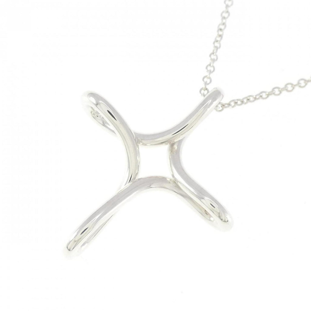 Infinity Pendant Necklace