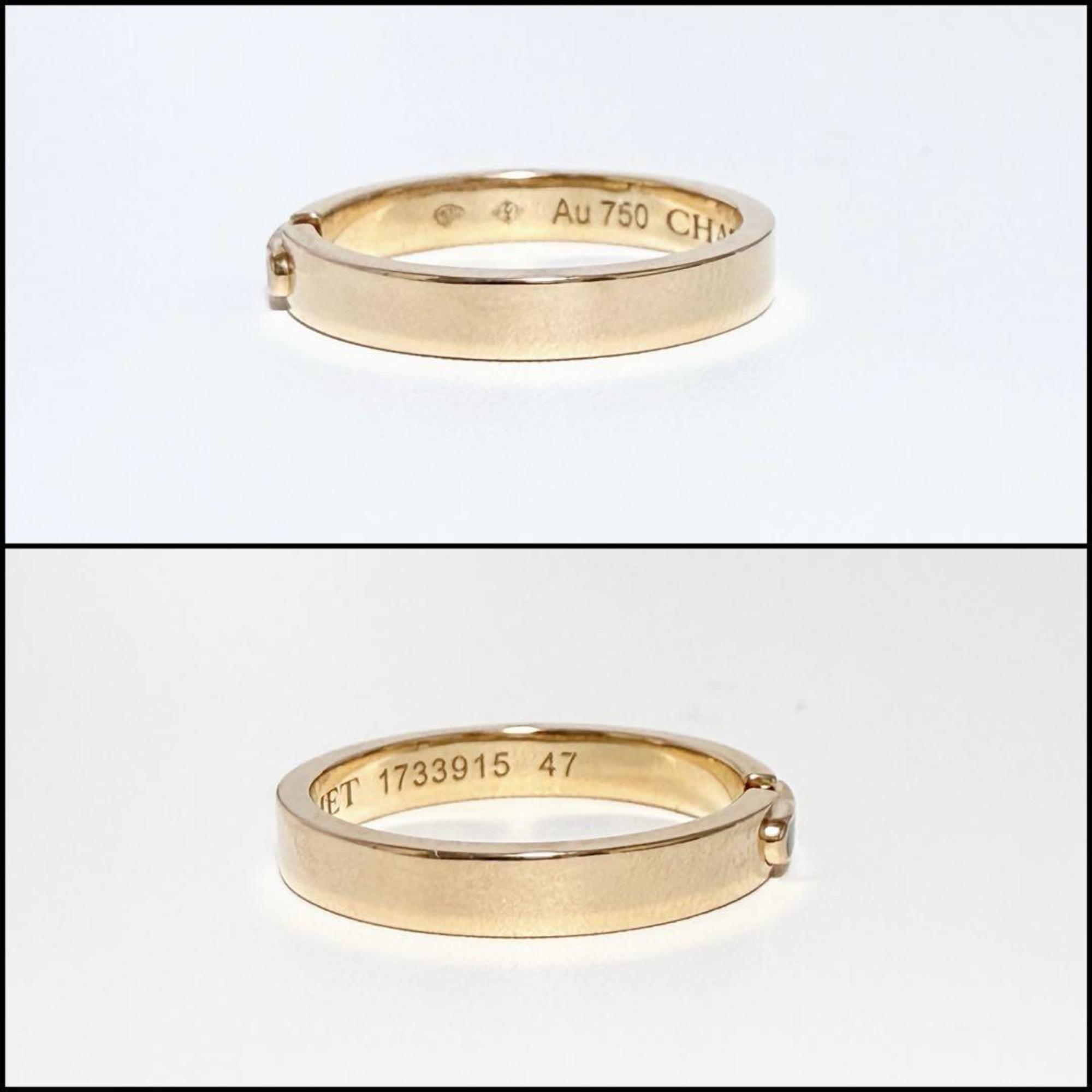 Lien Evidence Ring 18K Rose Gold