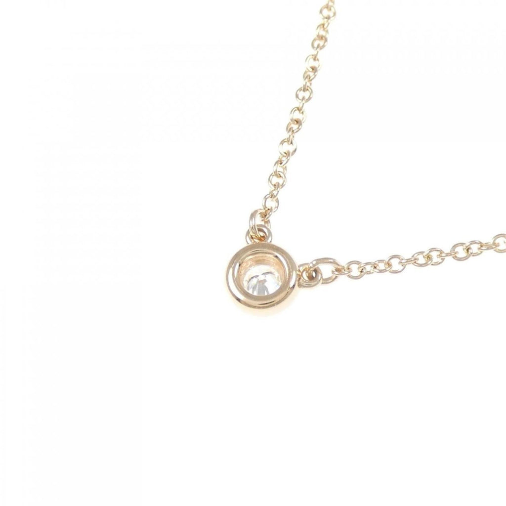 Elsa Peretti Diamonds By The Yard Pendant Necklace 18K Rose Gold and Diamond