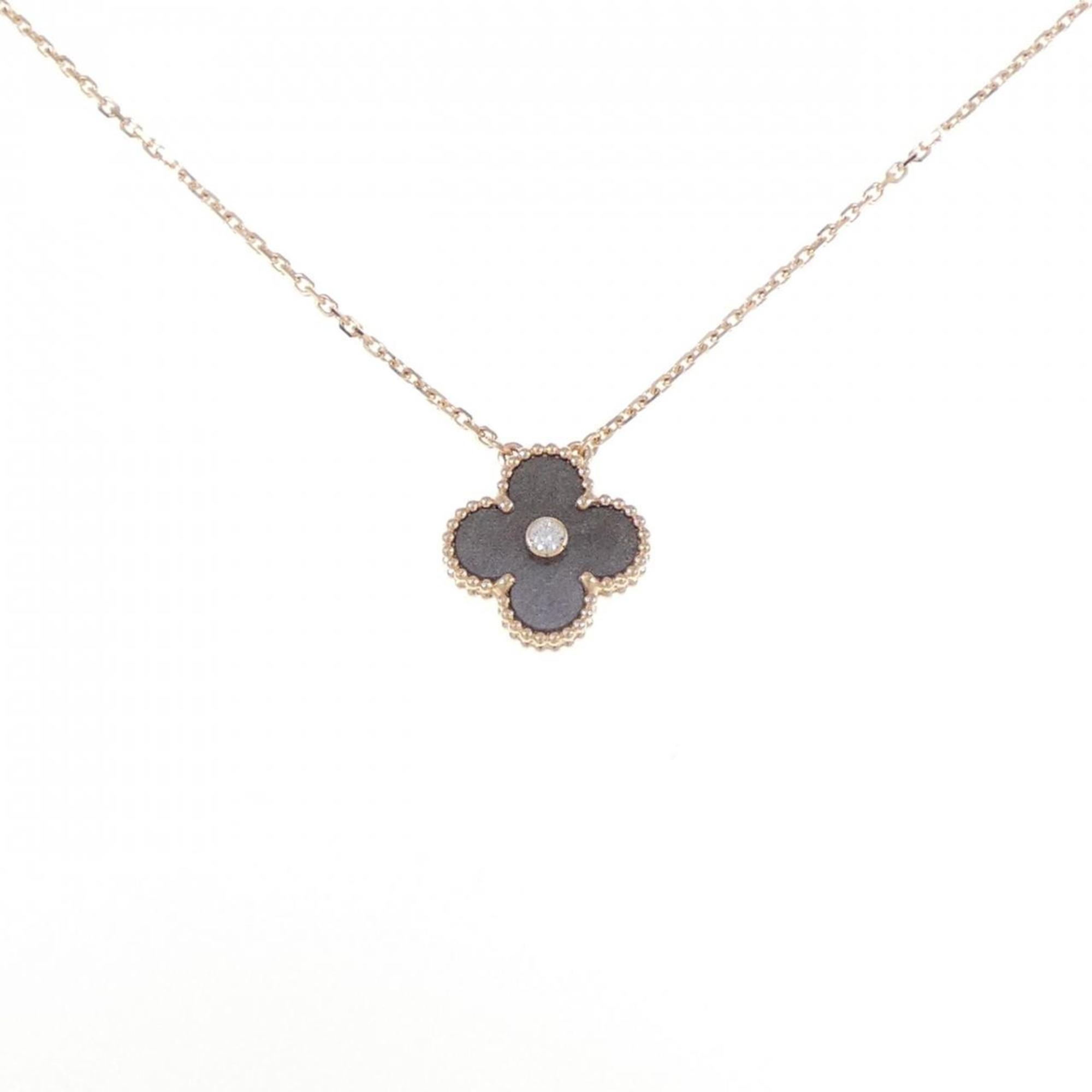 Vintage Alhambra Pendant Necklace 18K Rose Gold