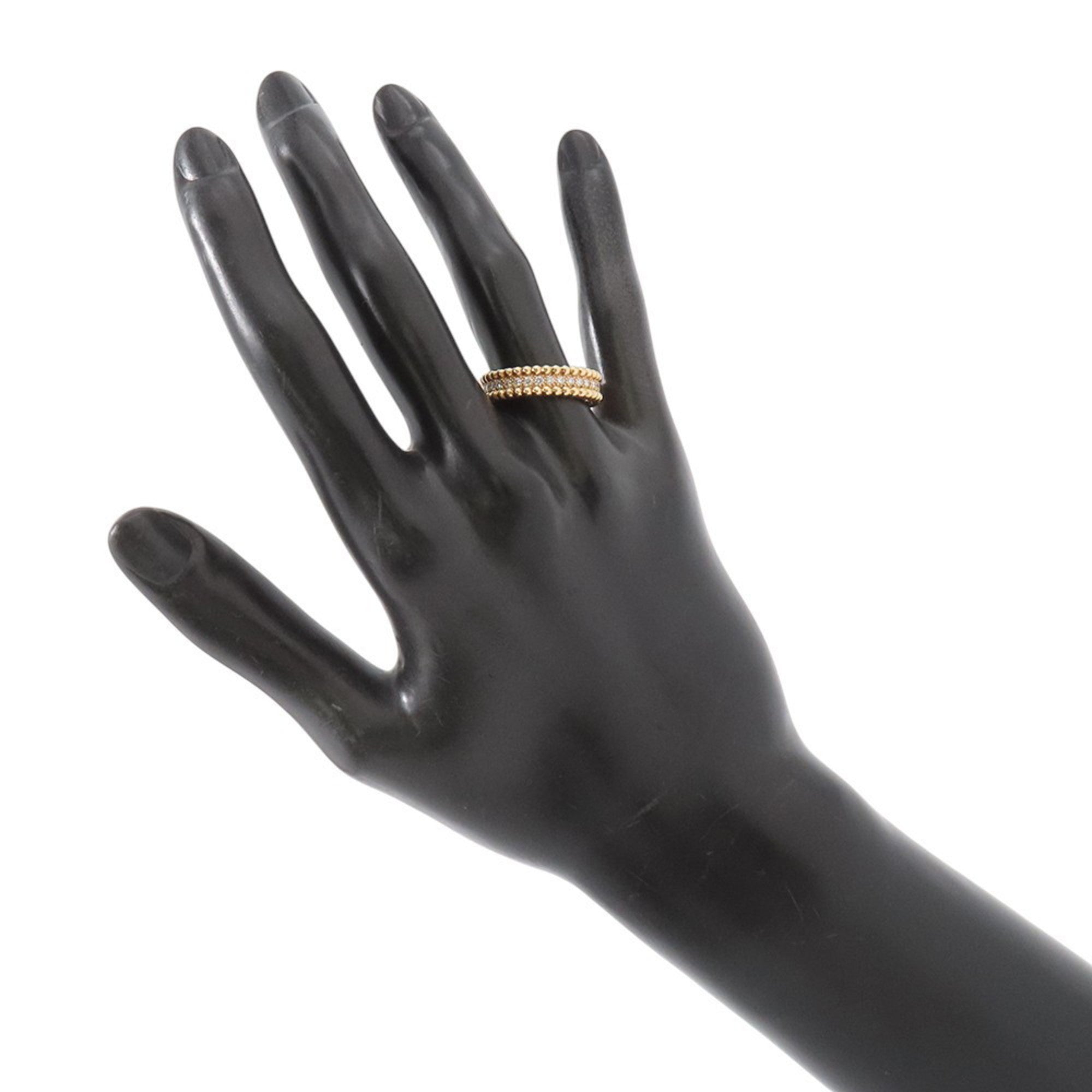 Perlee Band Ring 18K Rose Gold
