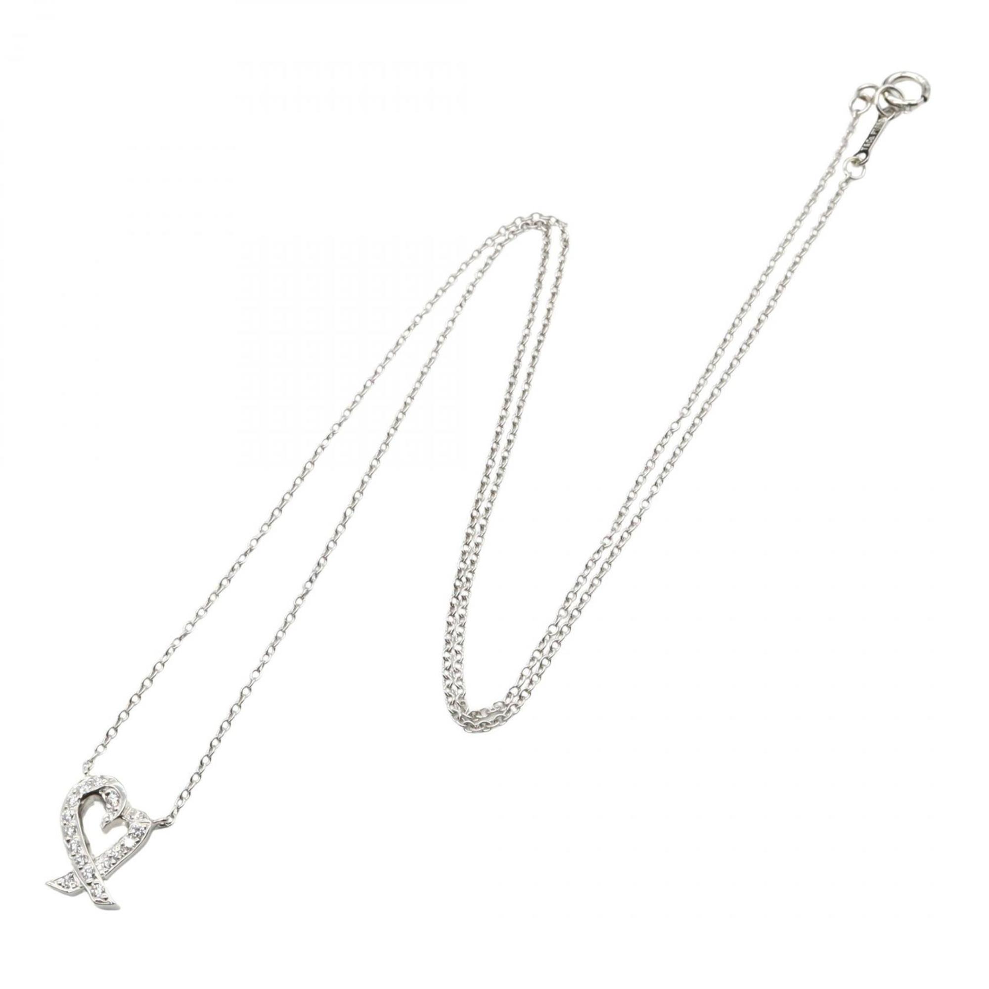 Loving Heart Pendant Necklace 18K White Gold With Diamonds