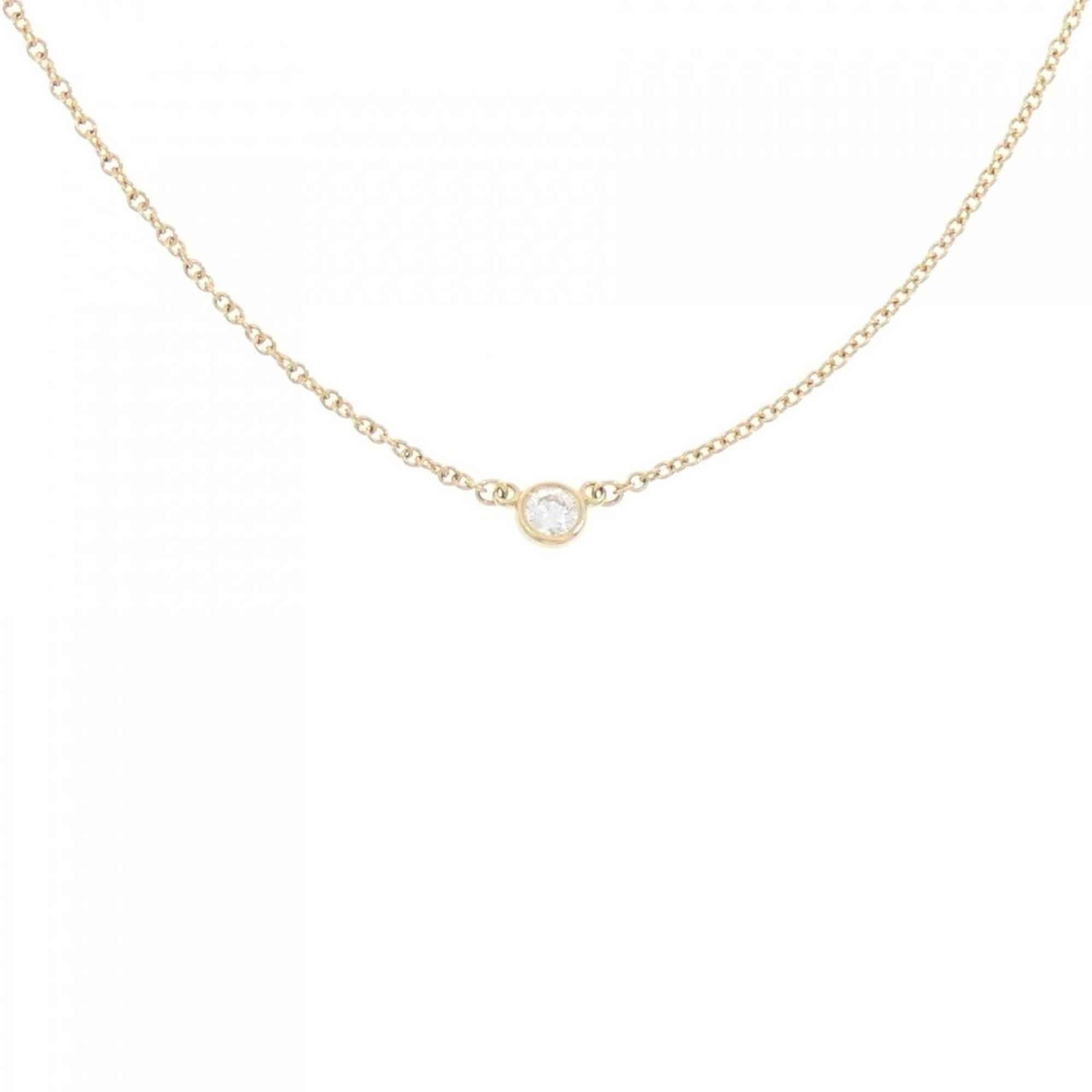 Elsa Peretti Diamonds By The Yard Pendant Necklace 18K Yellow Gold and Diamond