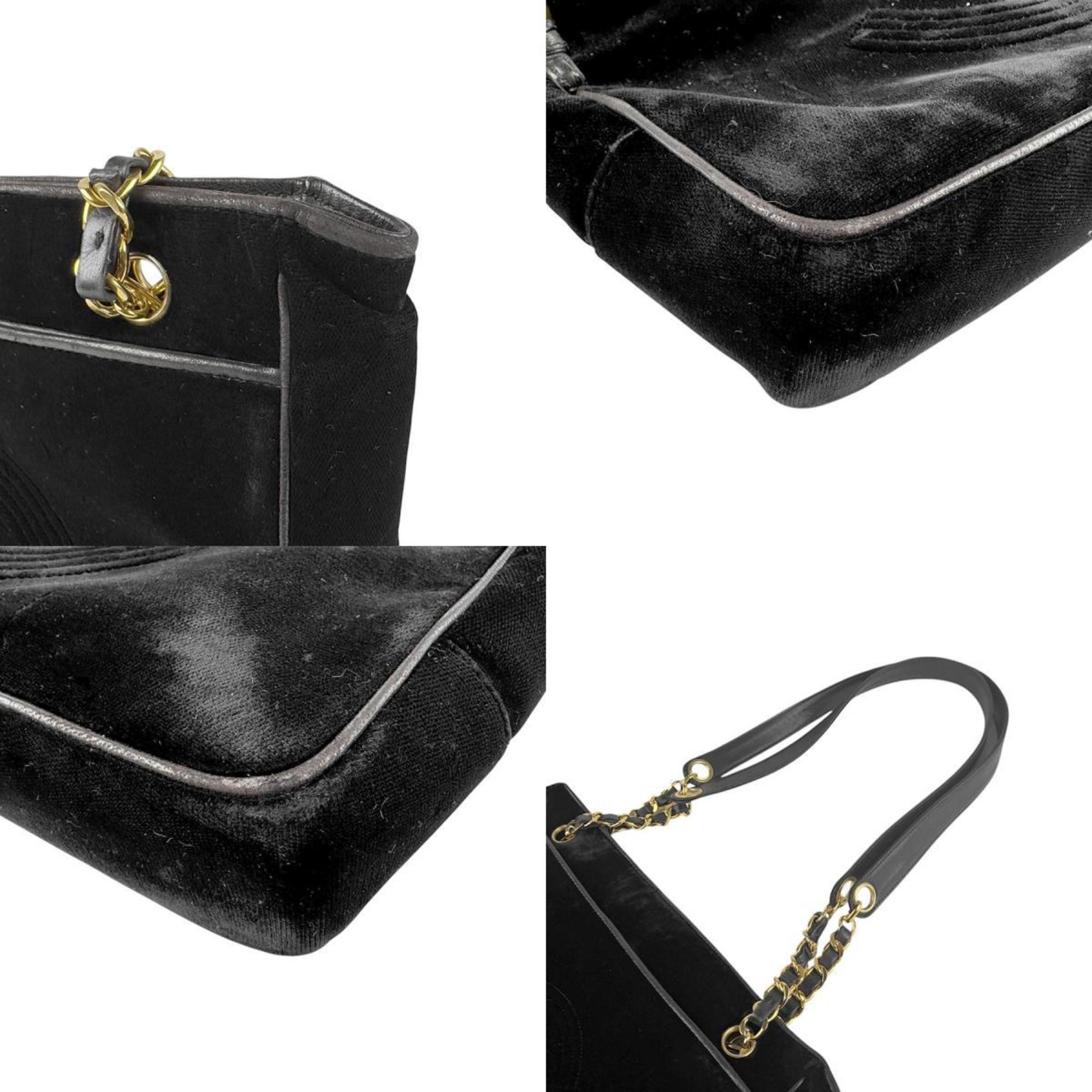 Vintage Timeless Chain Shoulder Bag Caviar Medium
