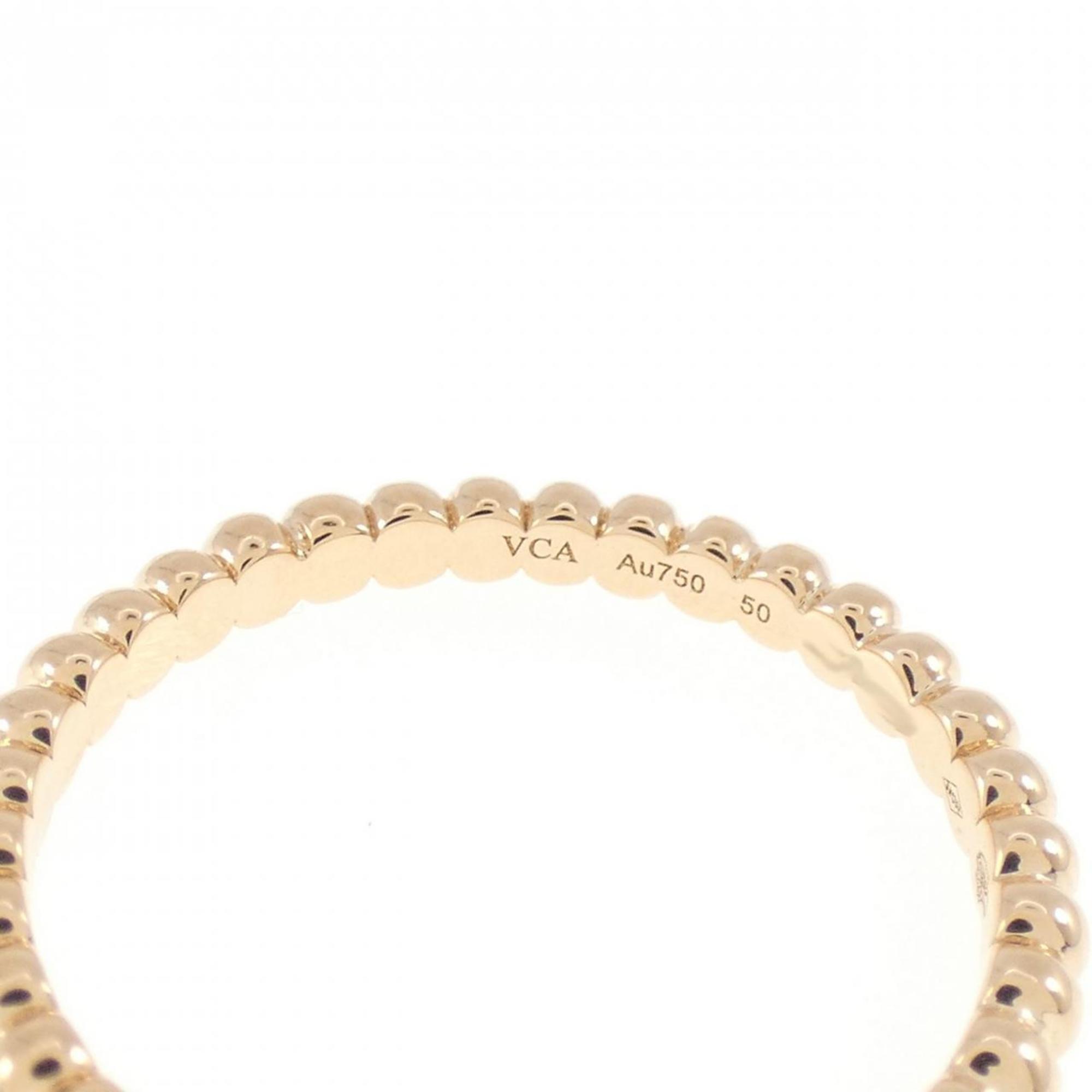 Perlée Ring 18K Rose Gold