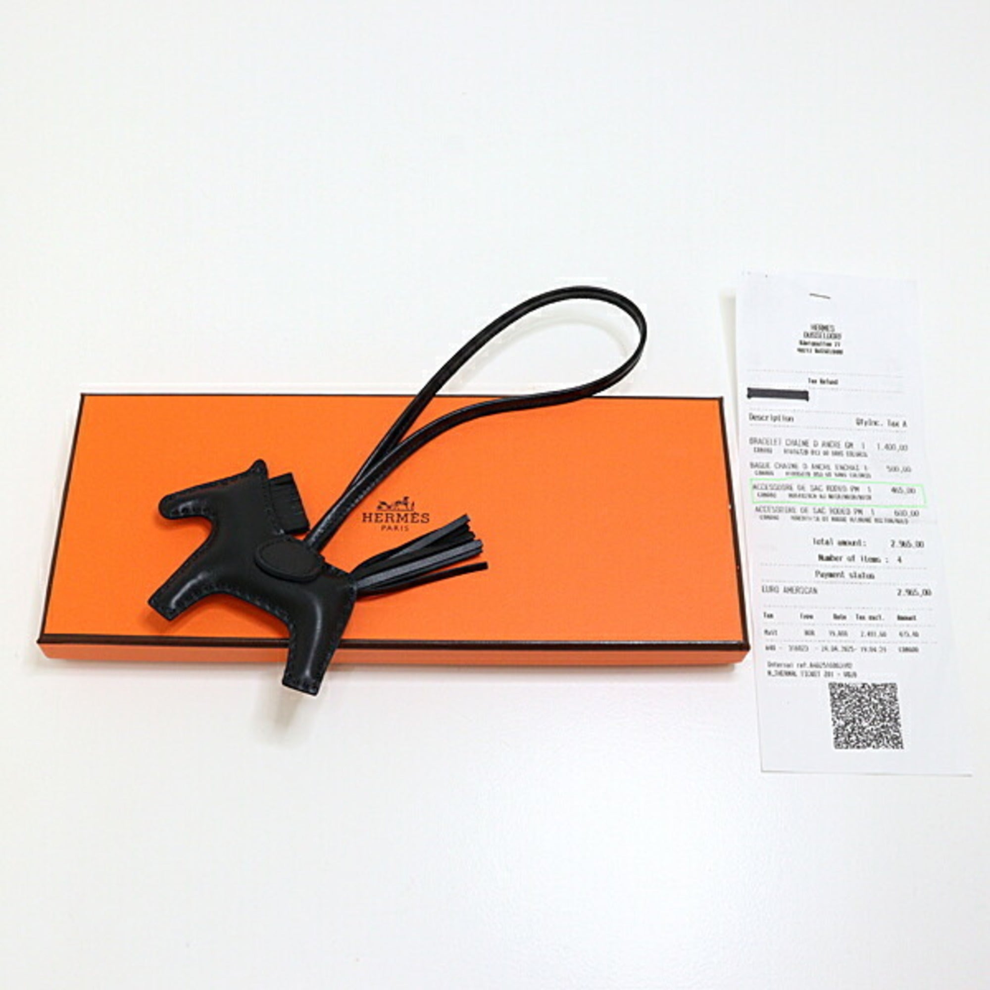 GriGri Rodeo Bag Charm Leather PM