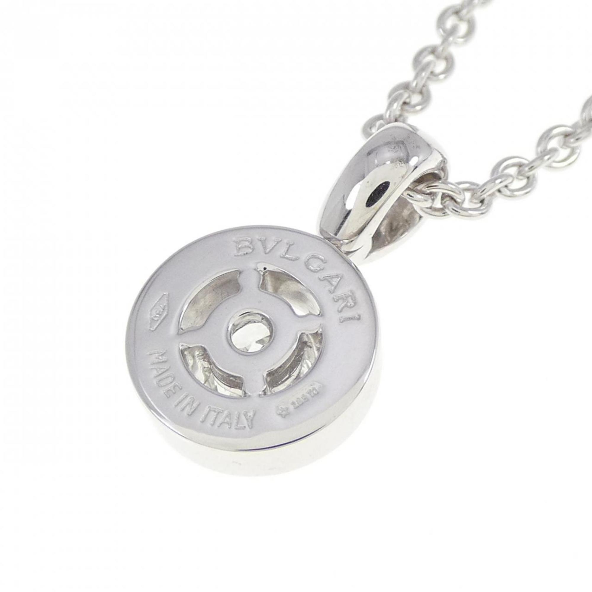 Pendant Necklace 18K White Gold and Diamond