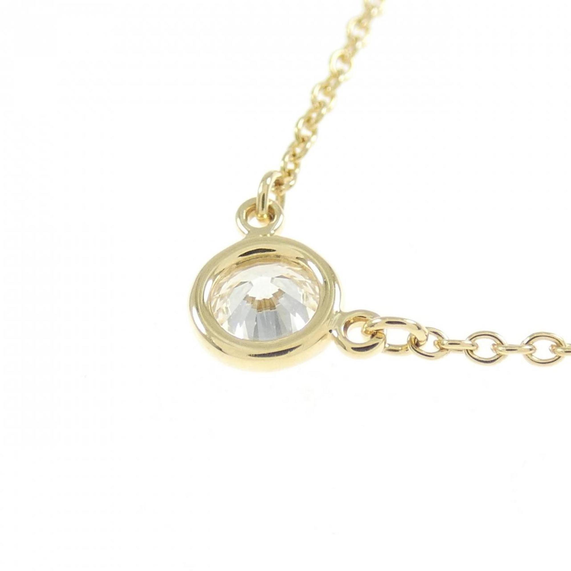 Elsa Peretti Diamonds By The Yard Pendant Necklace 18K Yellow Gold and Diamond