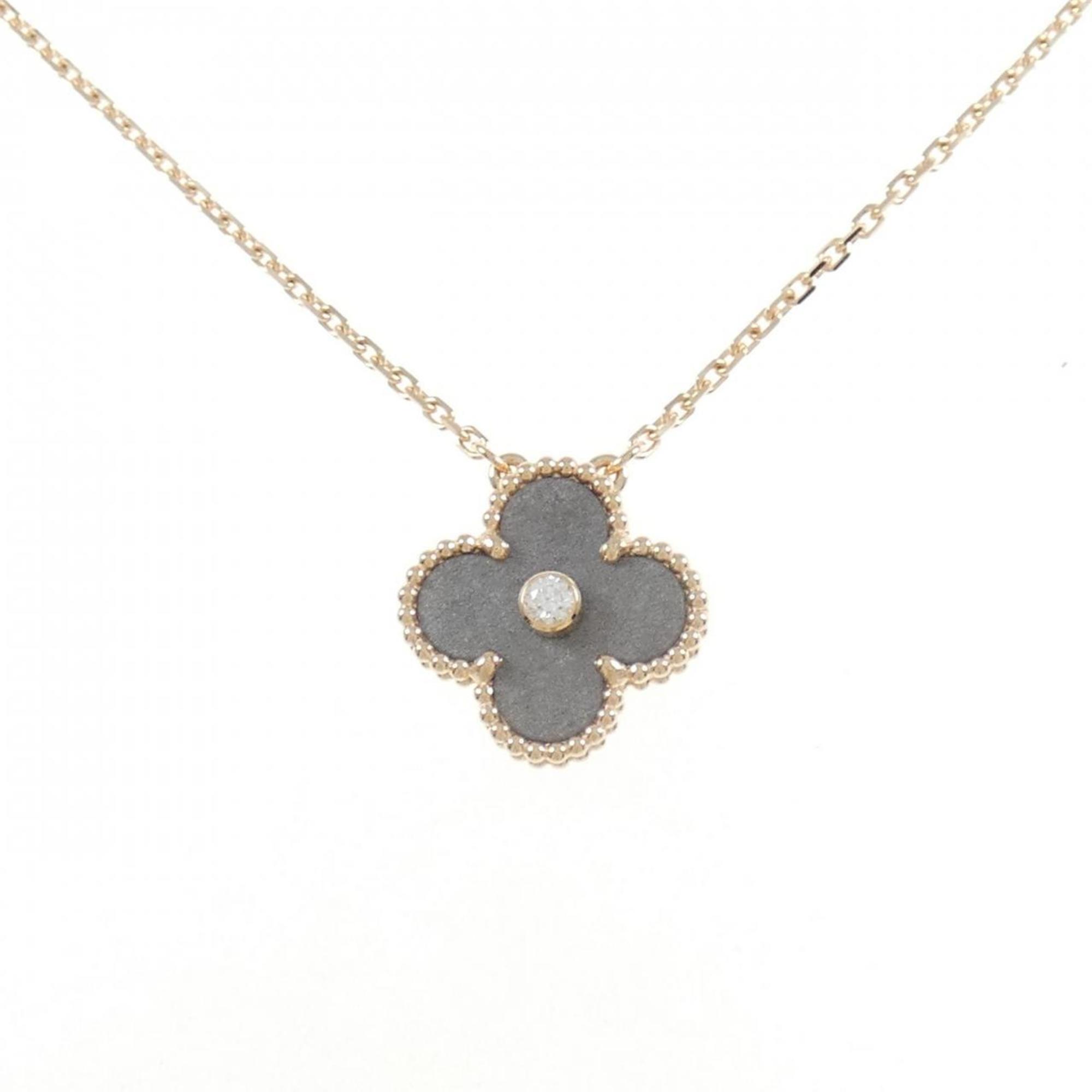 Vintage Alhambra Pendant Necklace 18K Rose Gold
