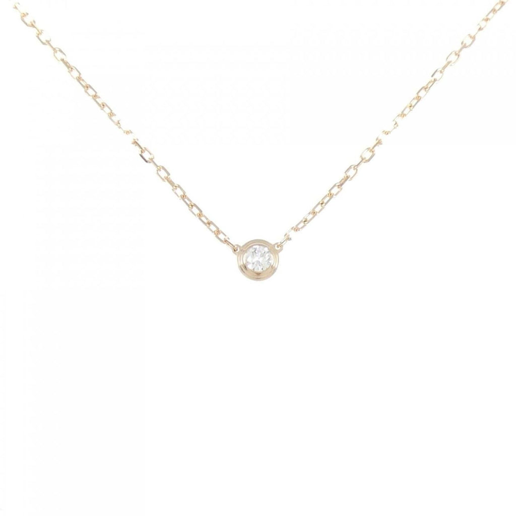 Pendant Necklace 18K Rose Gold Small with Diamond