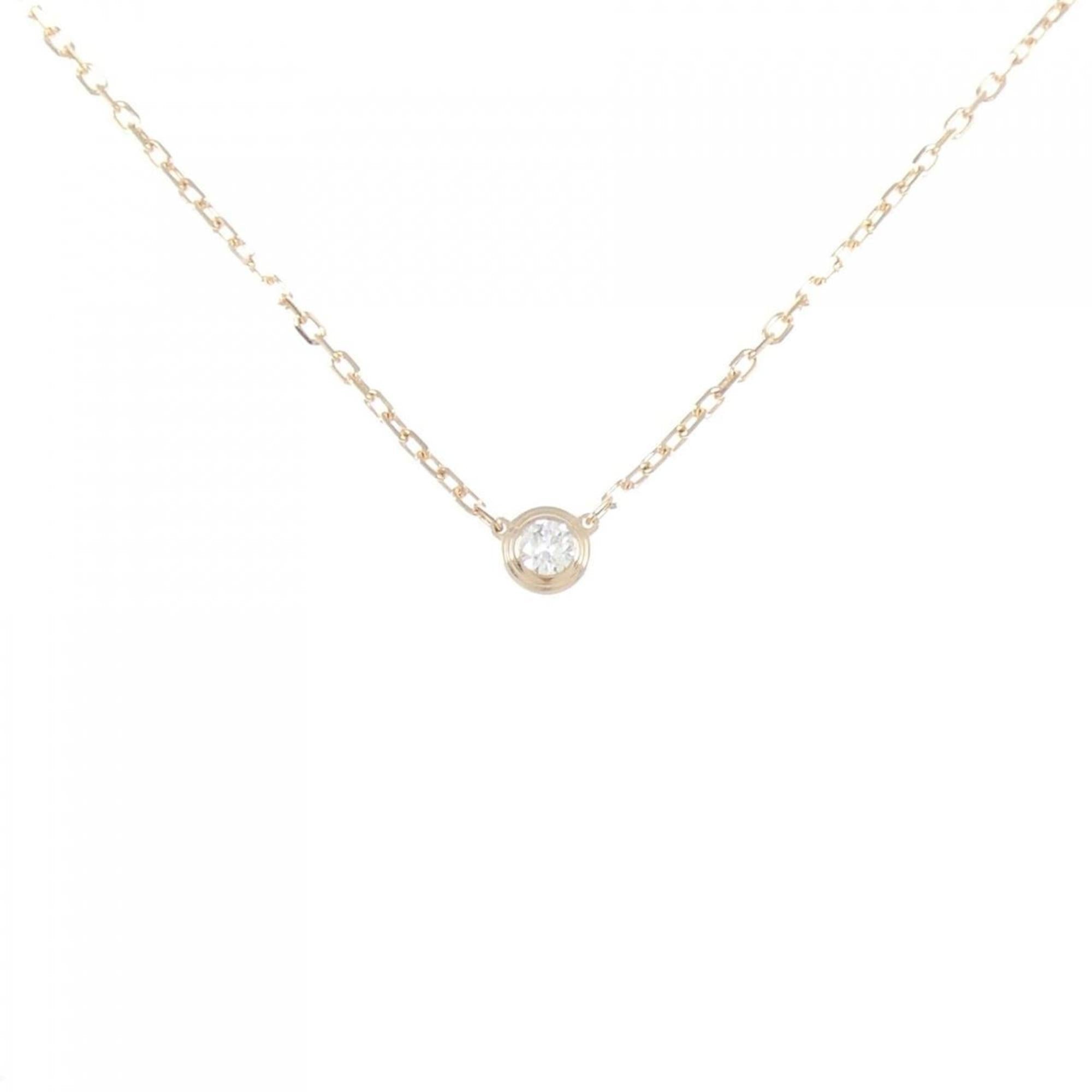 Pendant Necklace 18K Rose Gold Small with Diamond