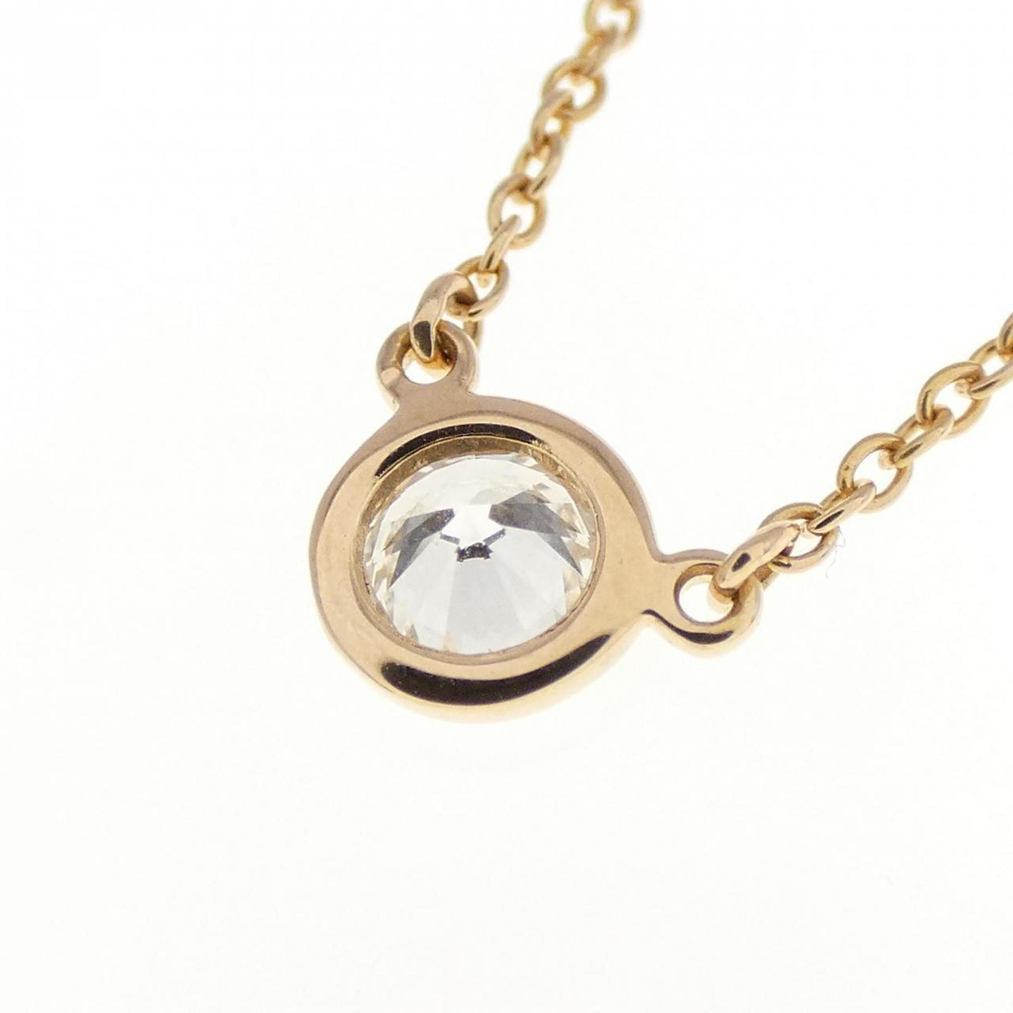 Elsa Peretti Diamonds By The Yard Pendant Necklace 18K Rose Gold and Diamond