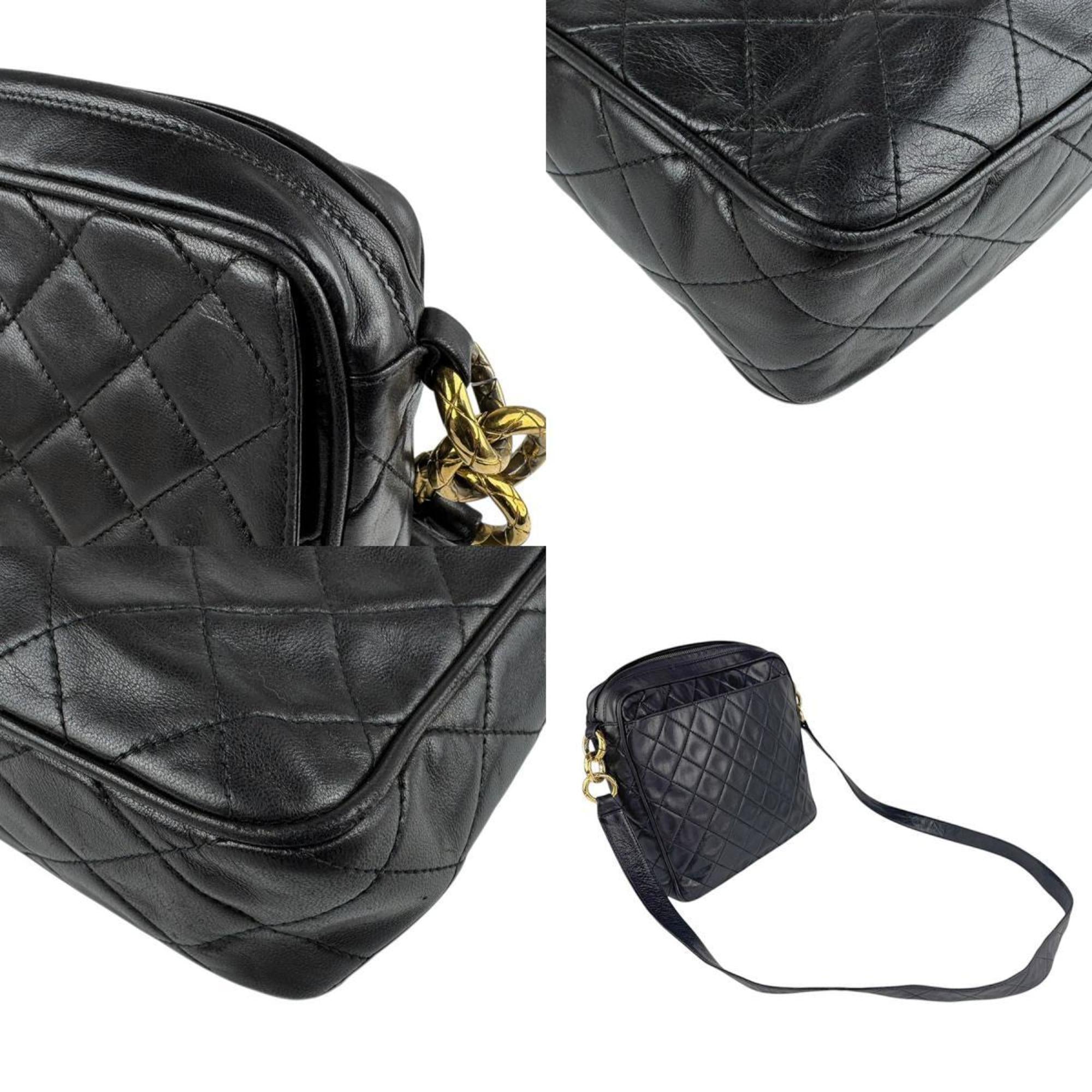 Vintage Front Pocket Camera Bag Quilted Lambskin Medium