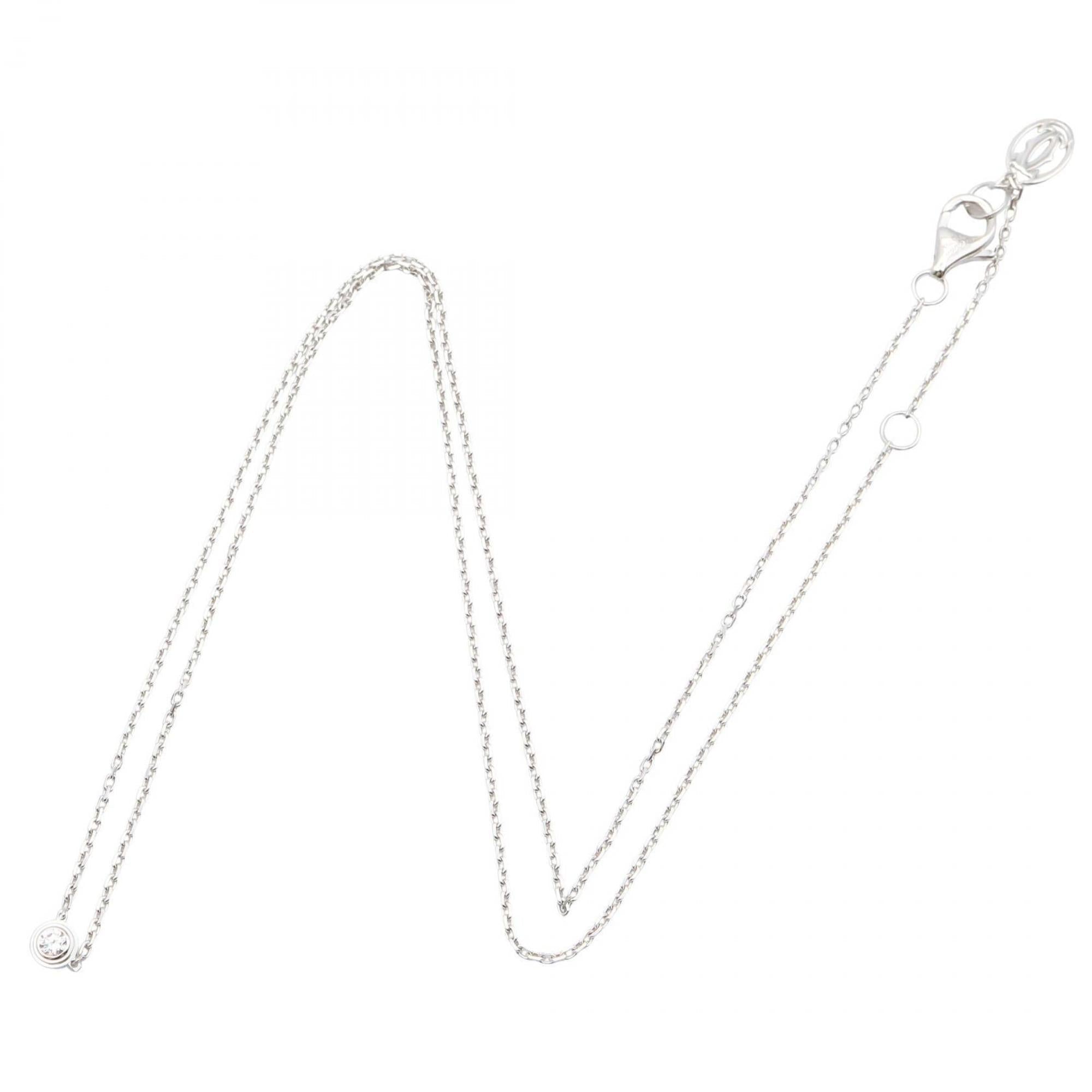Amour Pendant Necklace 18K White Gold with Diamonds