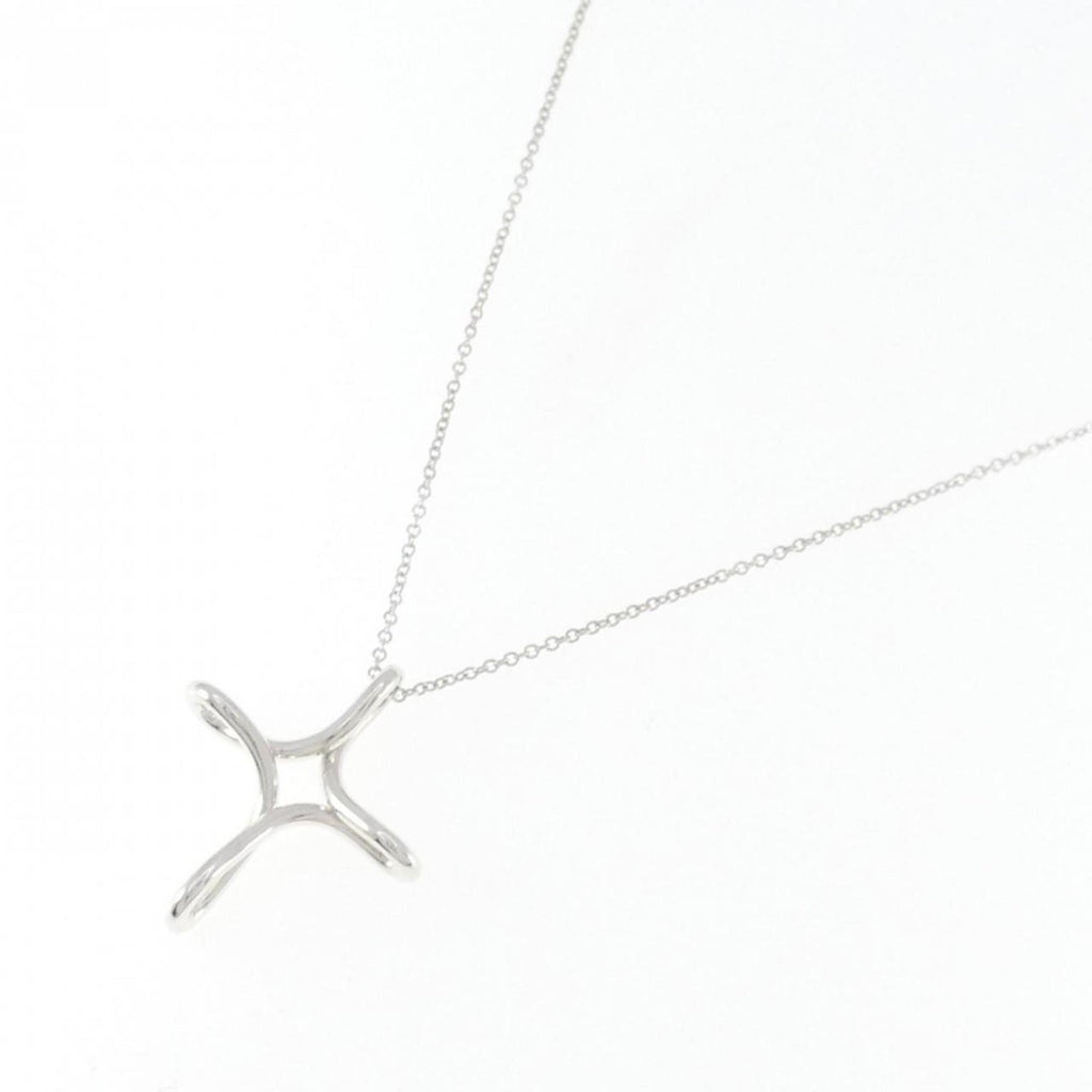 Infinity Pendant Necklace