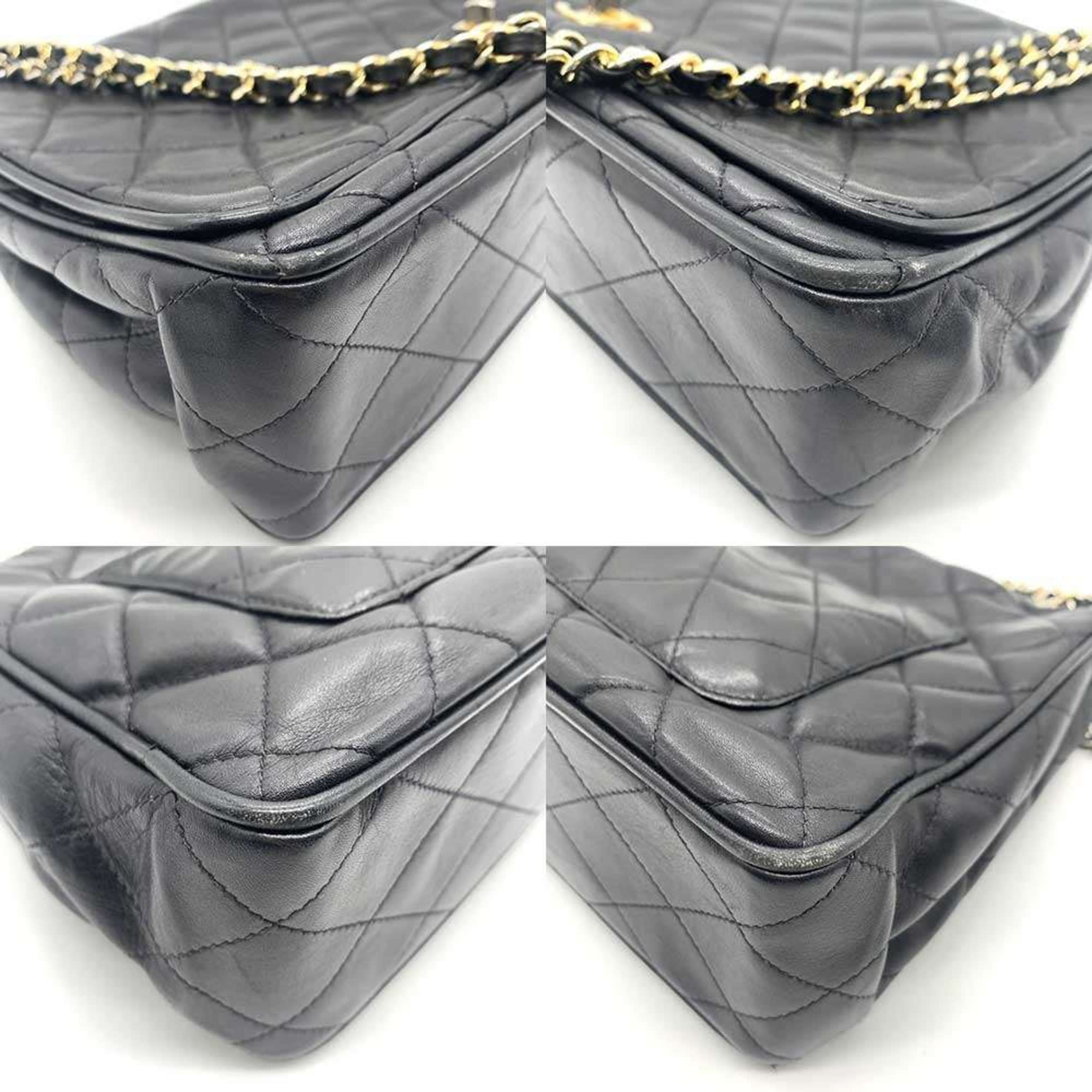 Vintage Full Flap Bag Quilted Lambskin Medium