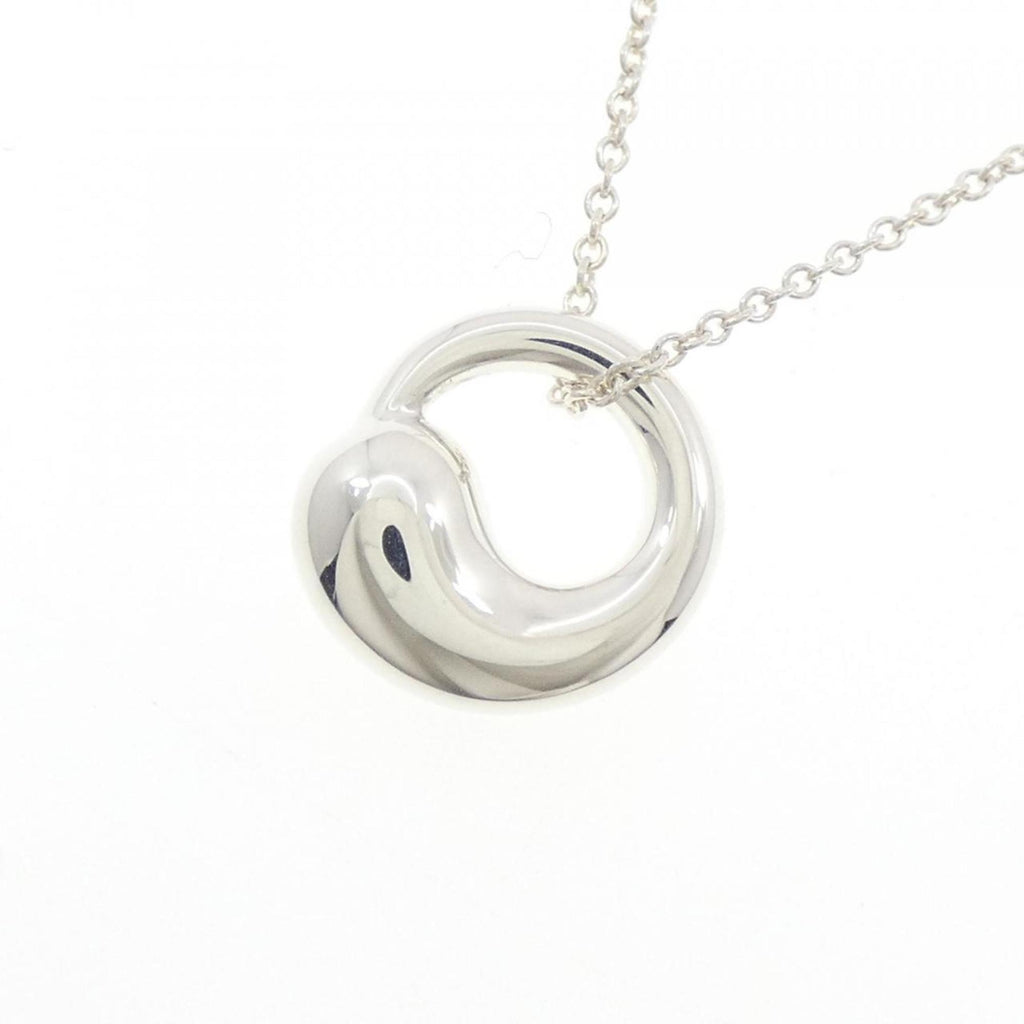 Eternal Circle Pendant Necklace