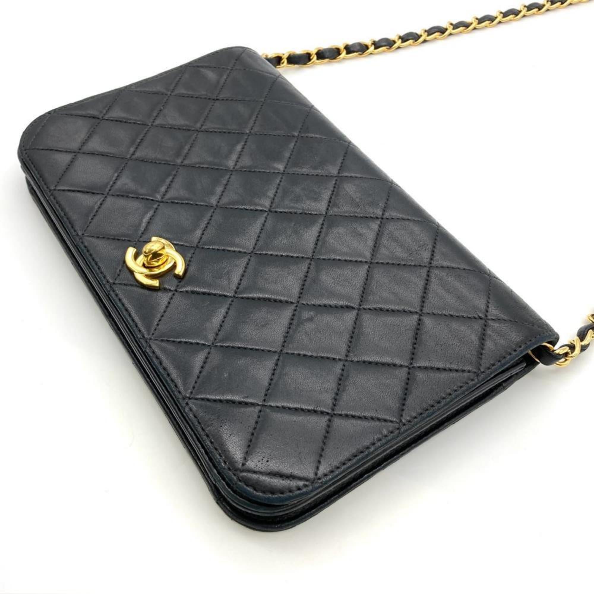Vintage Full Flap Bag Quilted Lambskin Medium