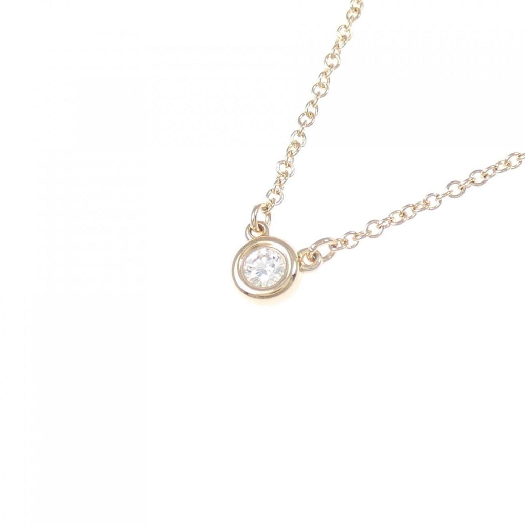 Elsa Peretti Diamonds By The Yard Pendant Necklace 18K Rose Gold and Diamond