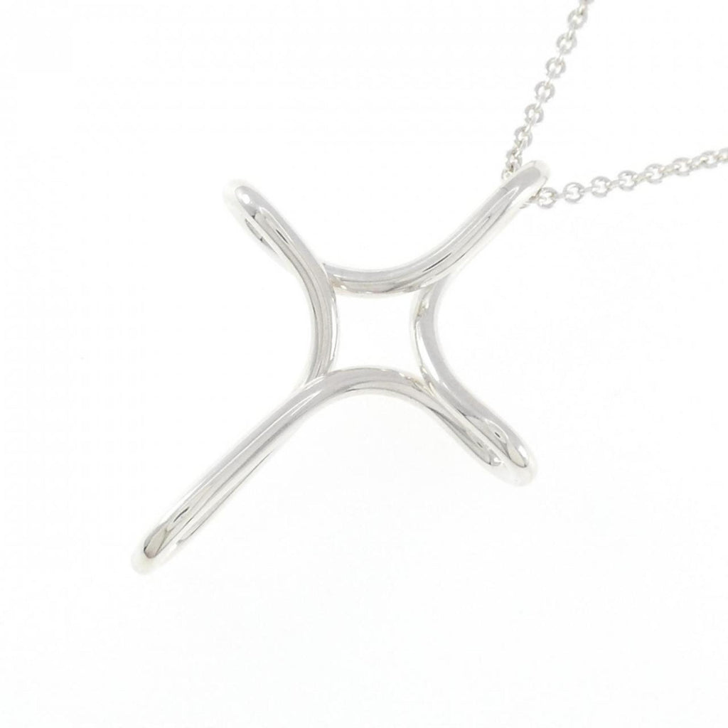 Infinity Pendant Necklace