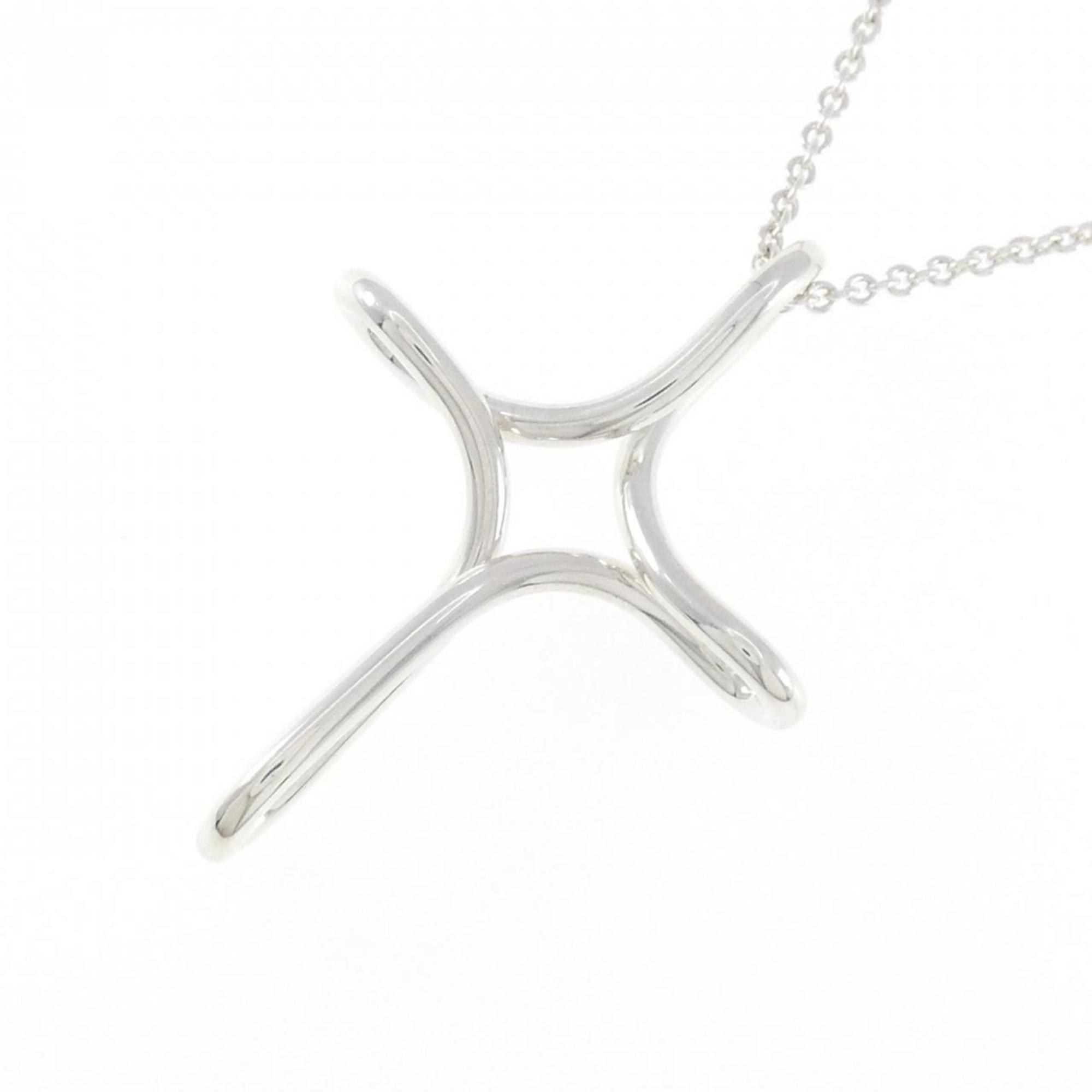 Infinity Pendant Necklace
