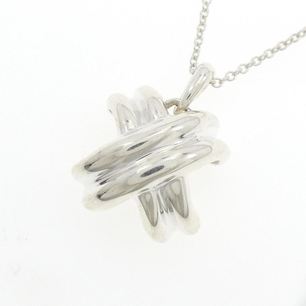 Signature Pendant Necklace