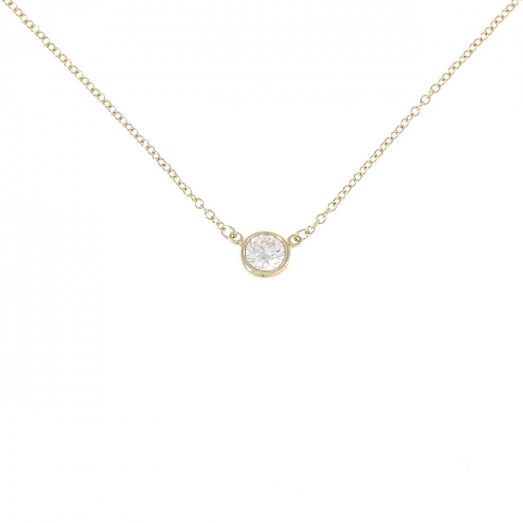 Elsa Peretti Diamonds By The Yard Pendant Necklace 18K Yellow Gold and Diamond