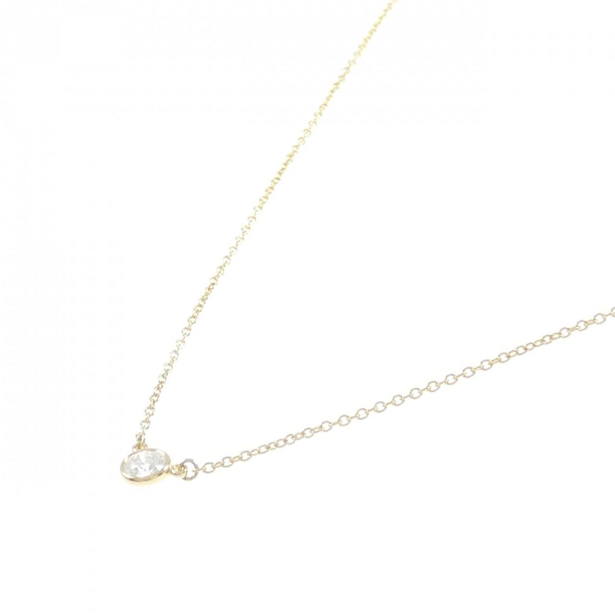Elsa Peretti Diamonds By The Yard Pendant Necklace 18K Yellow Gold and Diamond