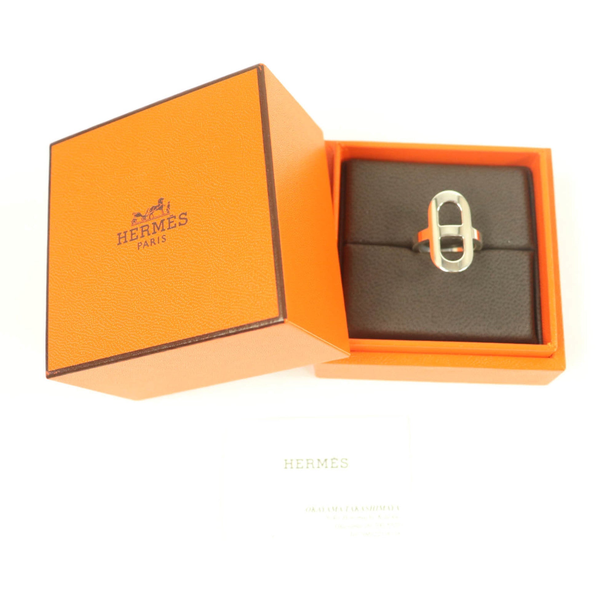 Ever Chaine d'Ancre Ring Sterling Silver Mini