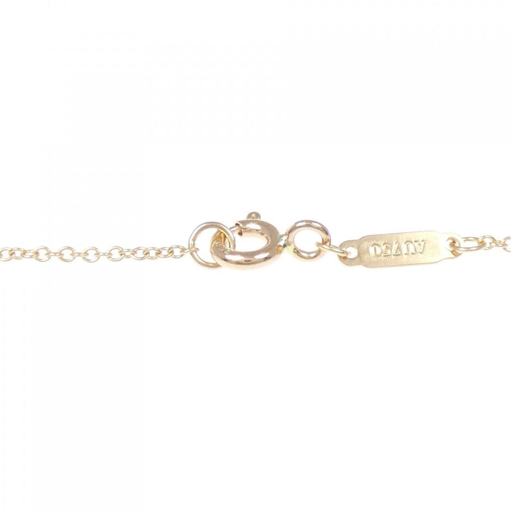Infinity Pendant Necklace 18K Rose Gold Mini