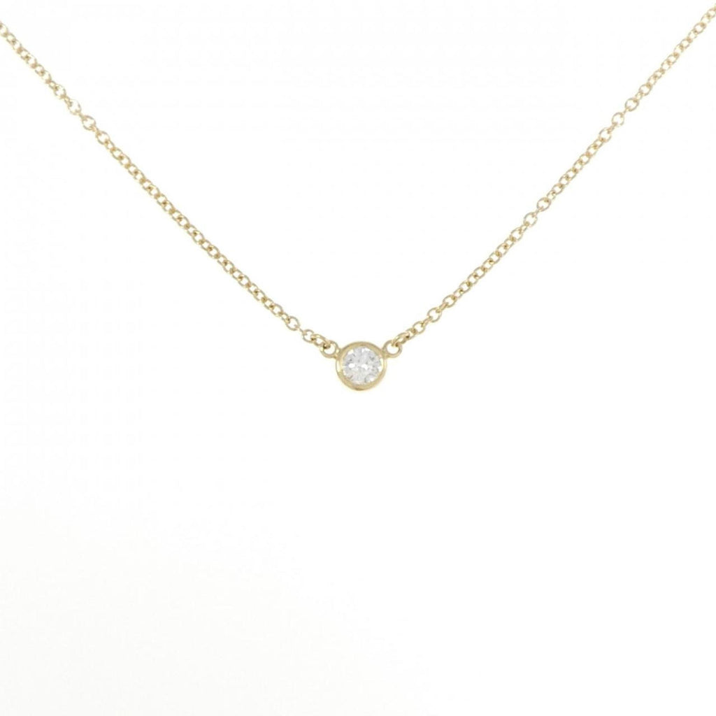 Elsa Peretti Diamonds By The Yard Pendant Necklace 18K Yellow Gold and Diamond