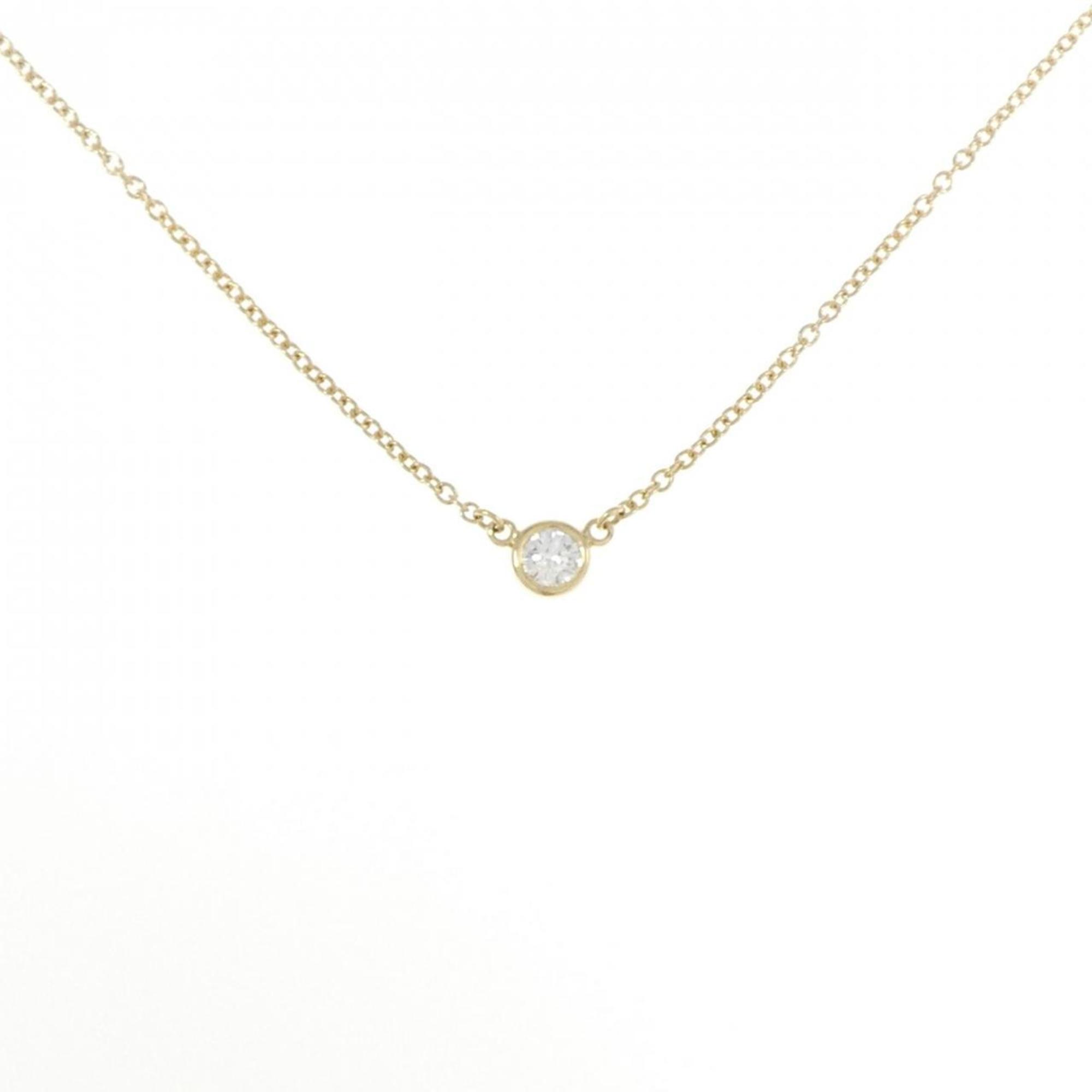 Elsa Peretti Diamonds By The Yard Pendant Necklace 18K Yellow Gold and Diamond