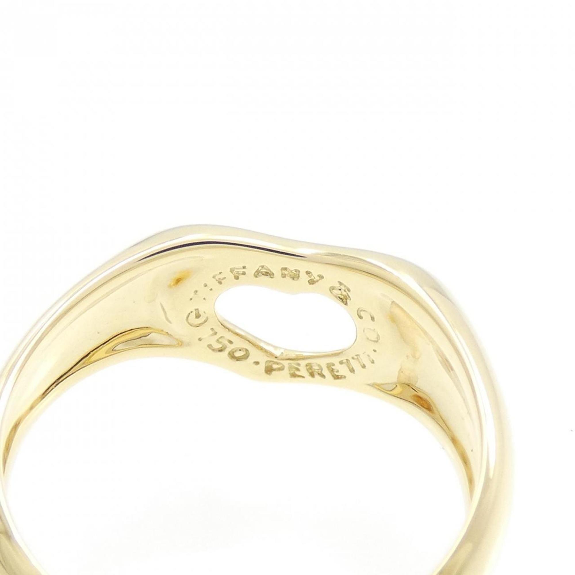 Heart Ring 18K Yellow Gold