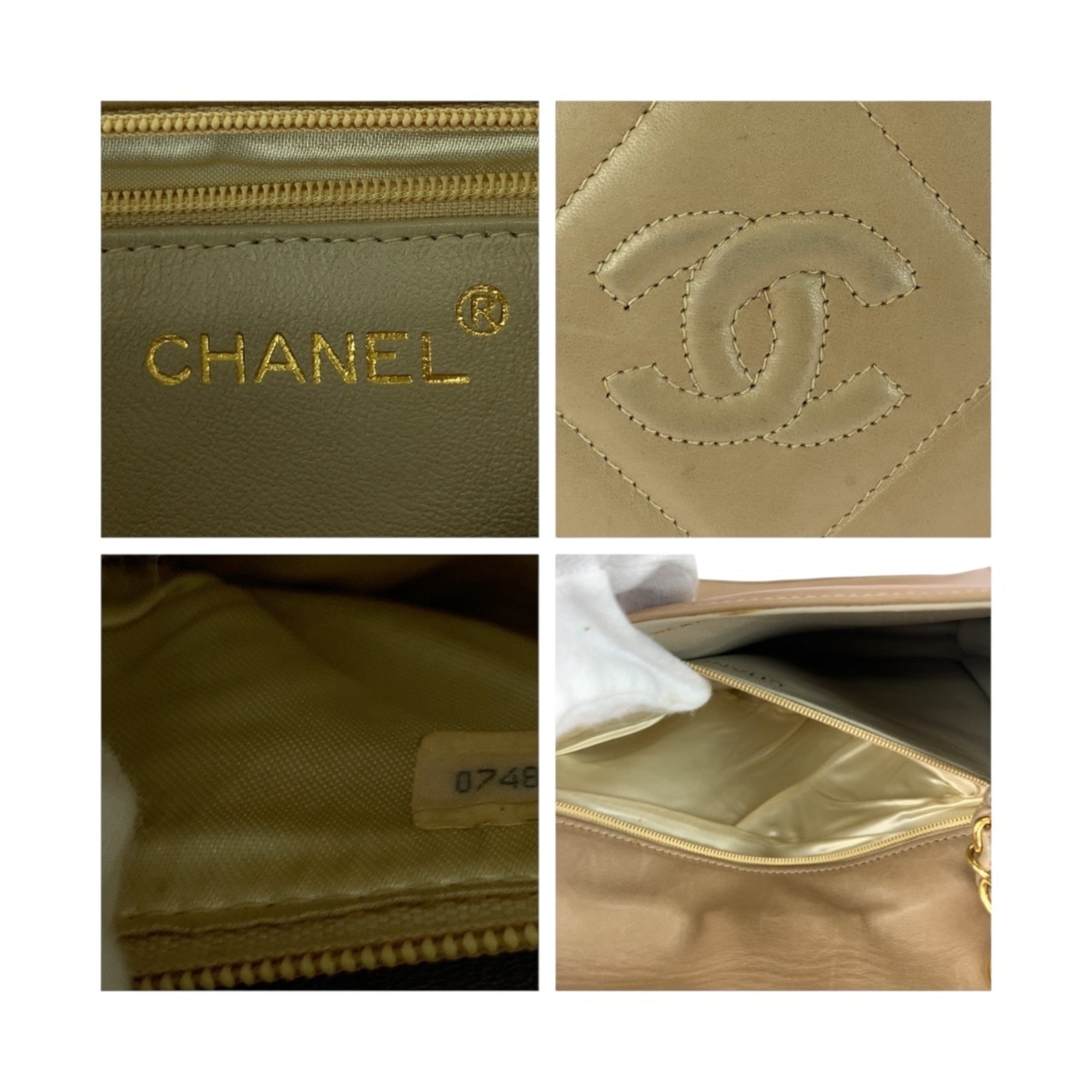 Vintage Diamond CC Flap Bag Quilted Lambskin Small