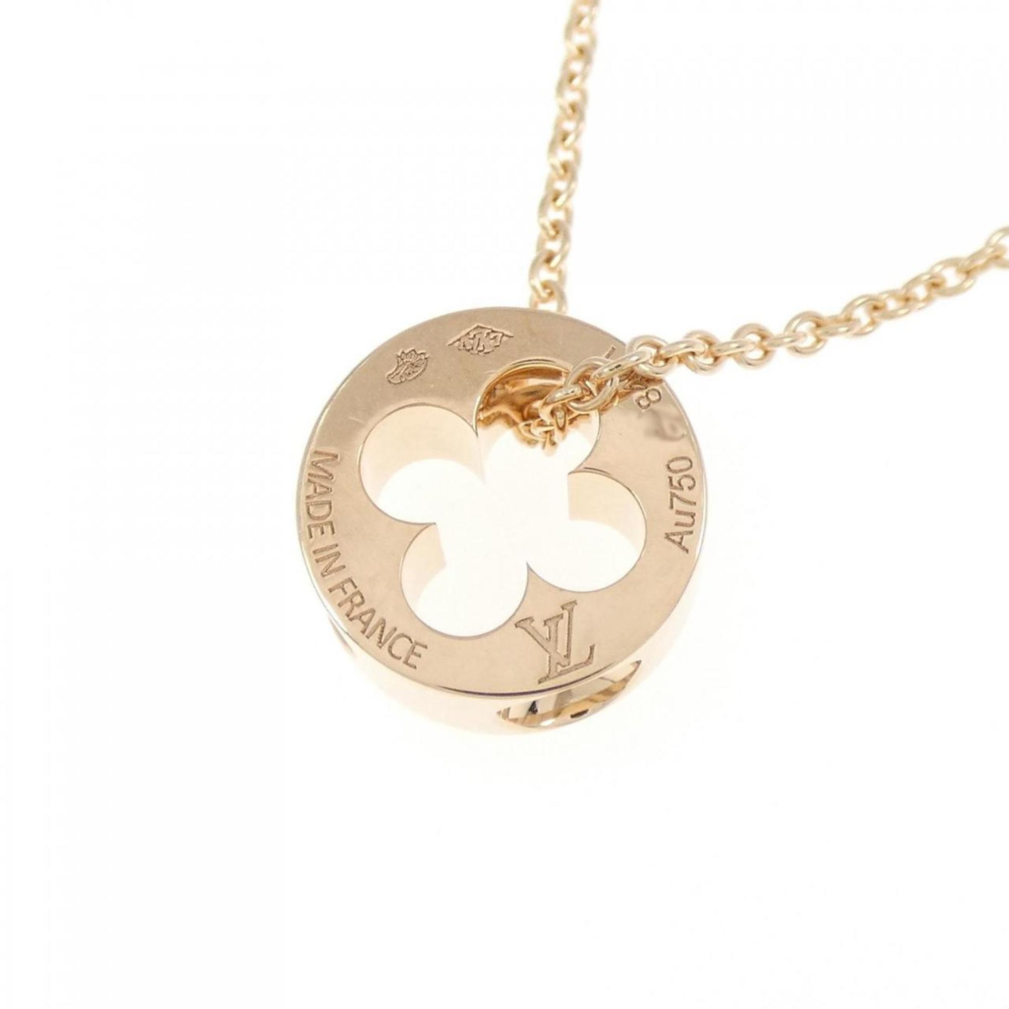 Empreinte Pendant Necklace 18K Rose Gold