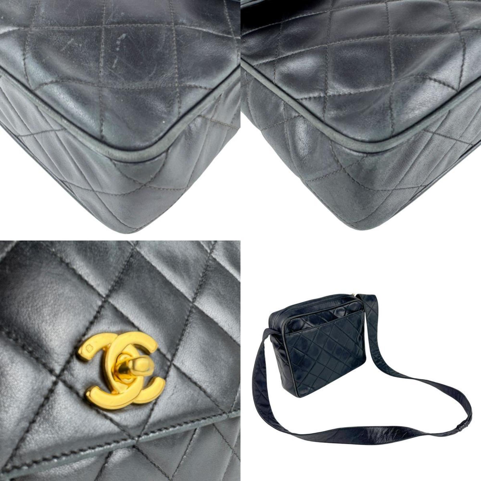 Vintage Front Pocket Camera Bag Quilted Lambskin Small