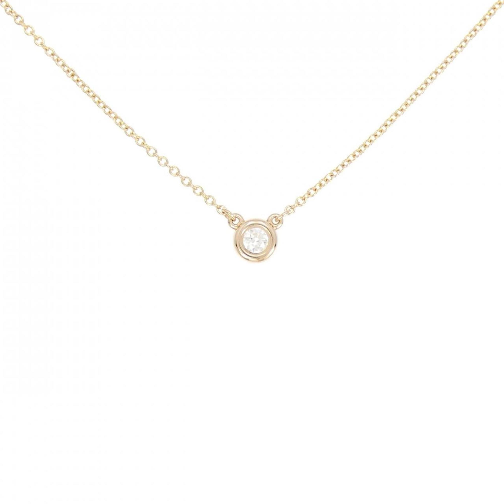 Elsa Peretti Diamonds By The Yard Pendant Necklace 18K Rose Gold and Diamond
