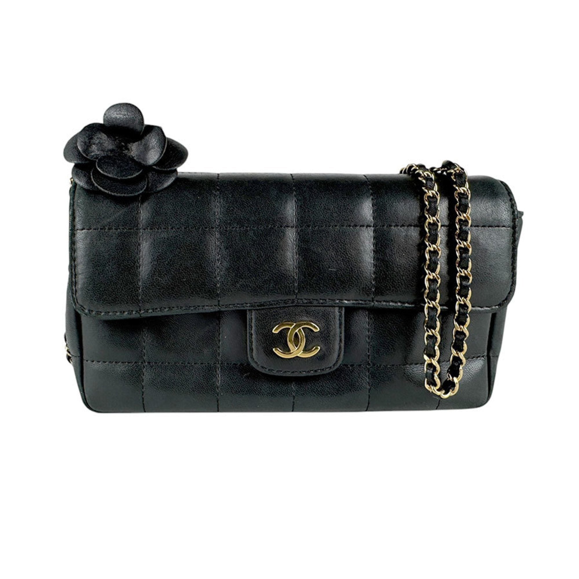 Camellia Chocolate Bar Flap Bag Quilted Lambskin Mini